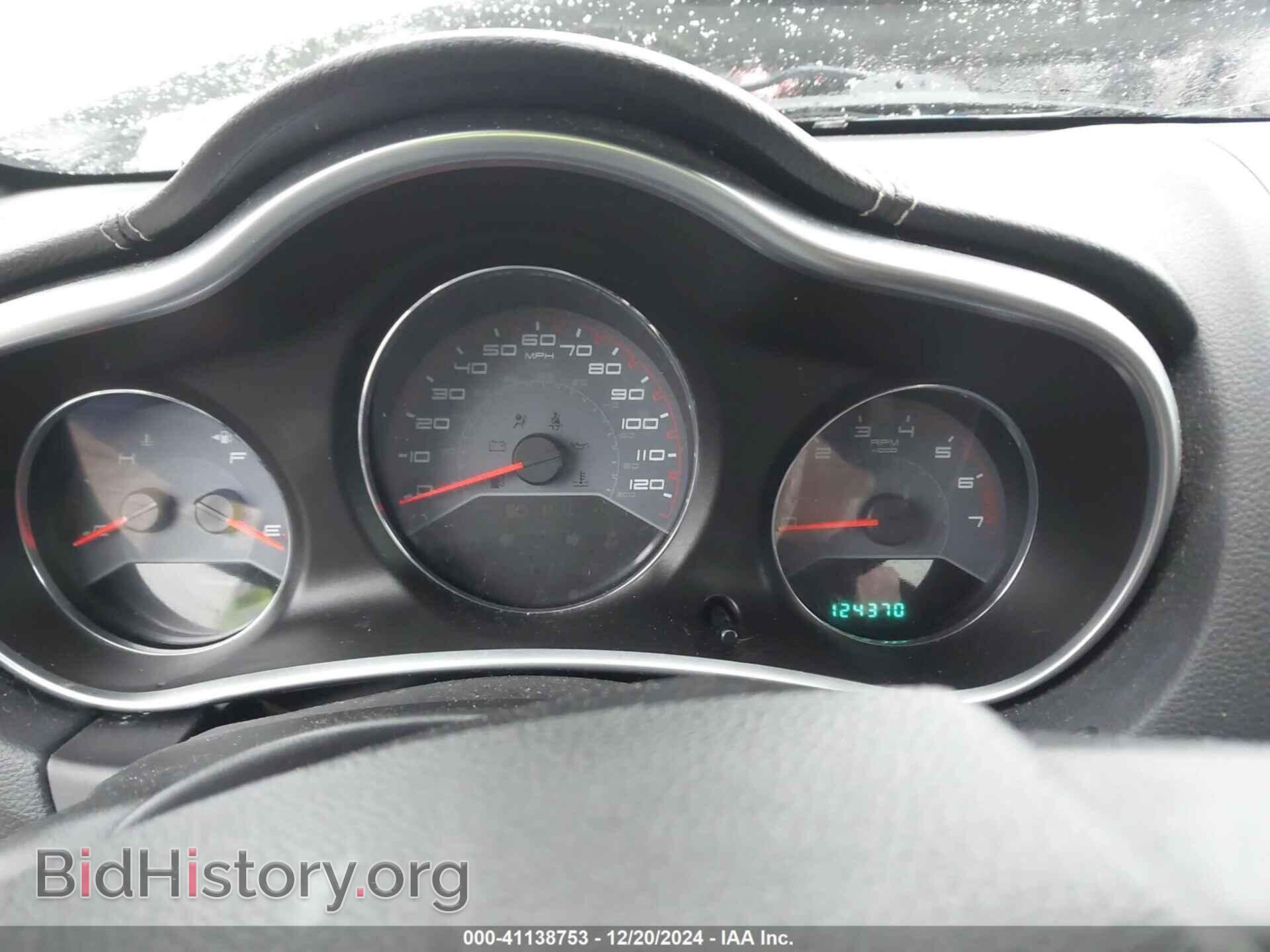 2013 DODGE AVENGER - VIN: 1C3CDZAG3DN747882 - Фото 7
