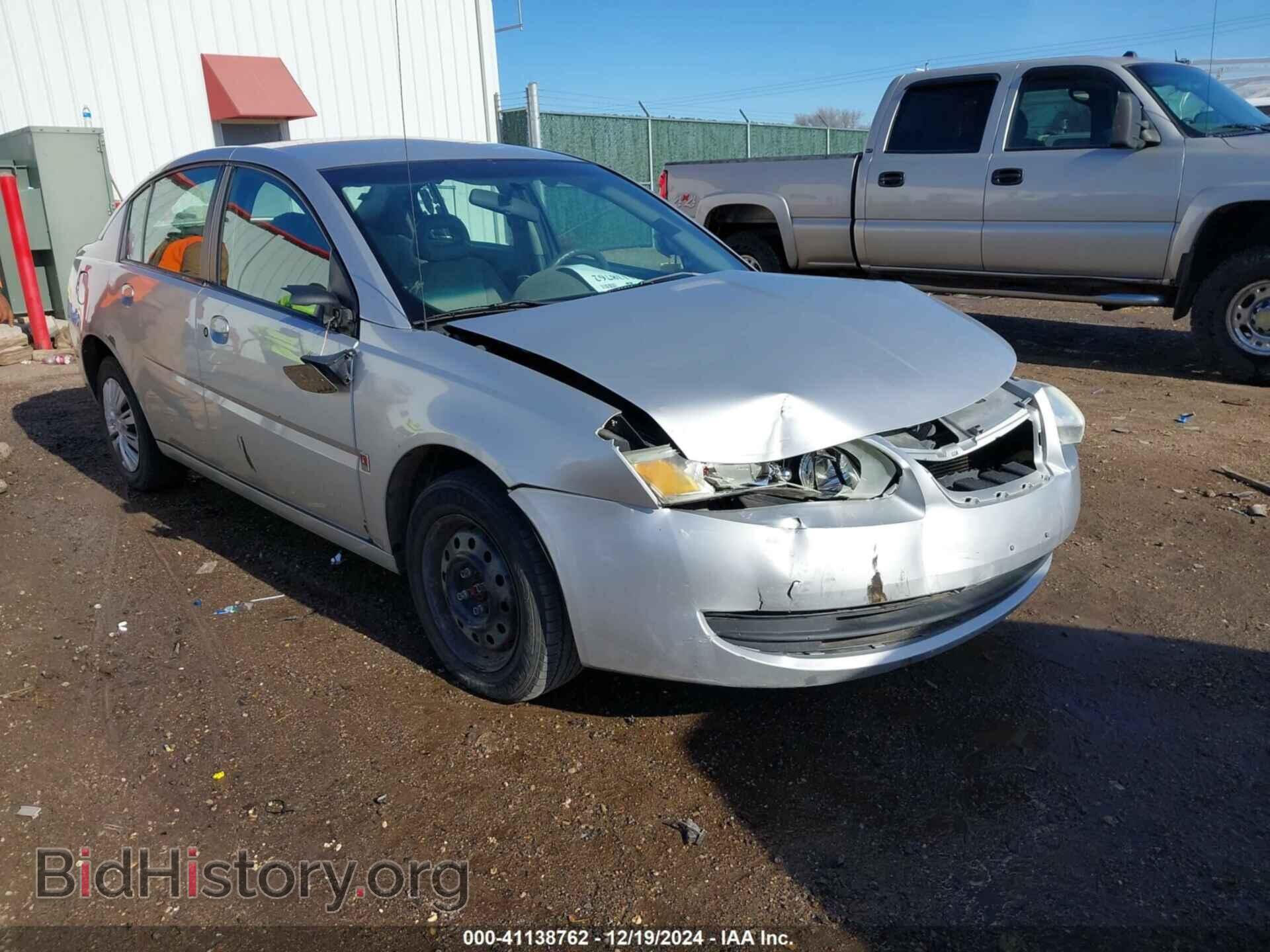Фотография 1G8AJ55F96Z171064 - SATURN ION 2006