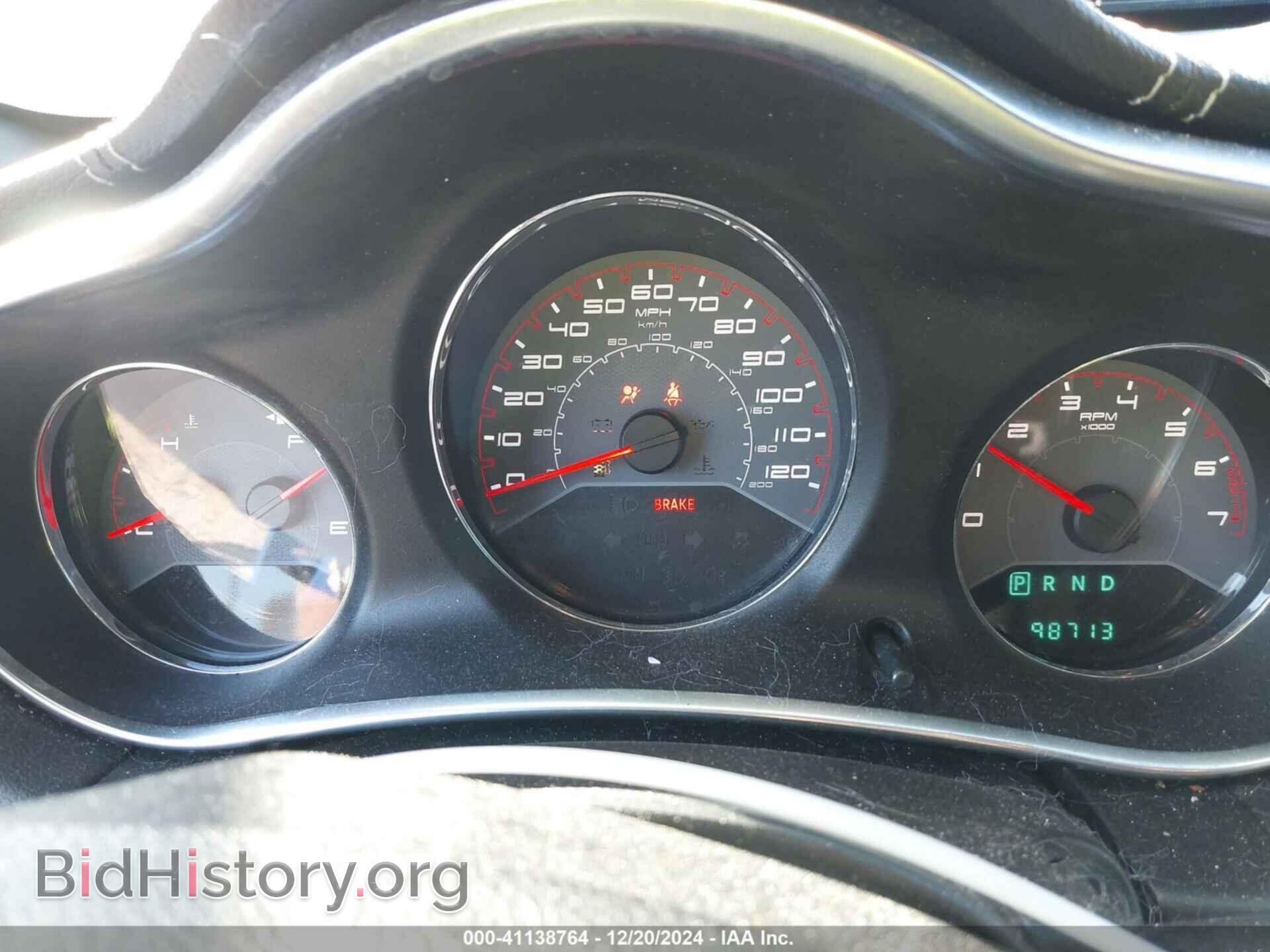 2014 DODGE AVENGER - VIN: 1C3CDZAB9EN150998 - Фото 7