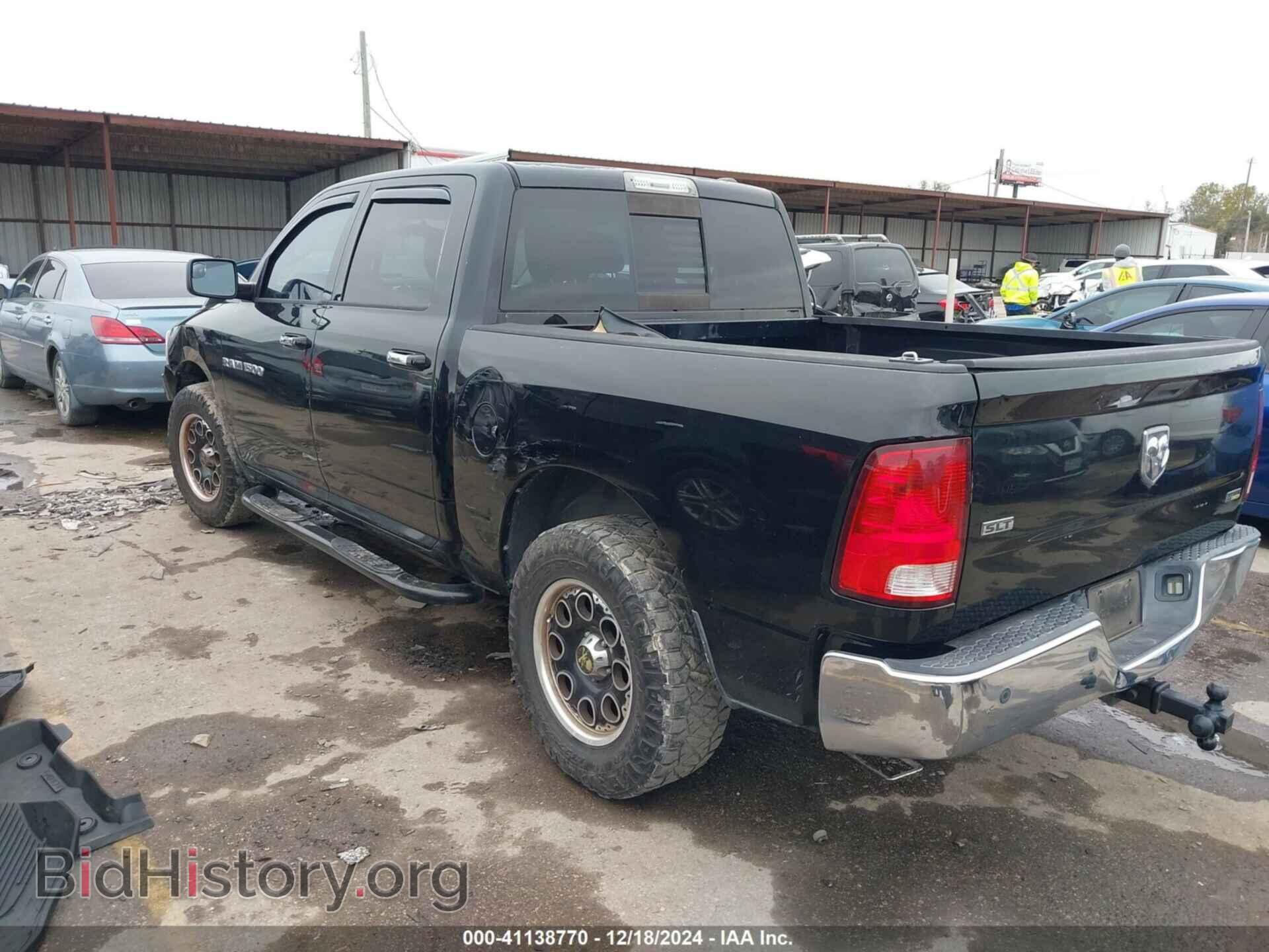 2012 DODGE RAM 1500 - VIN: 1C6RD6LP3CS265115 - Фото 3