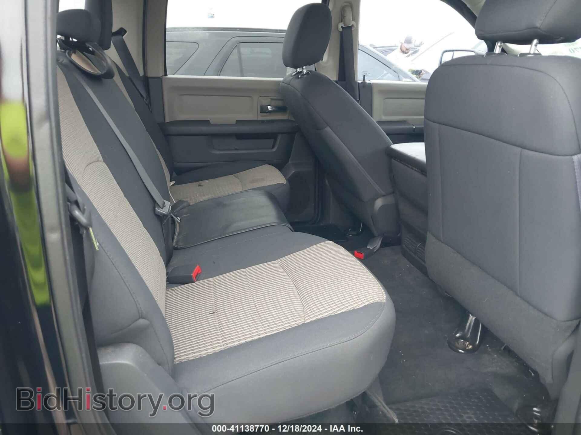 2012 DODGE RAM 1500 - VIN: 1C6RD6LP3CS265115 - Фото 8