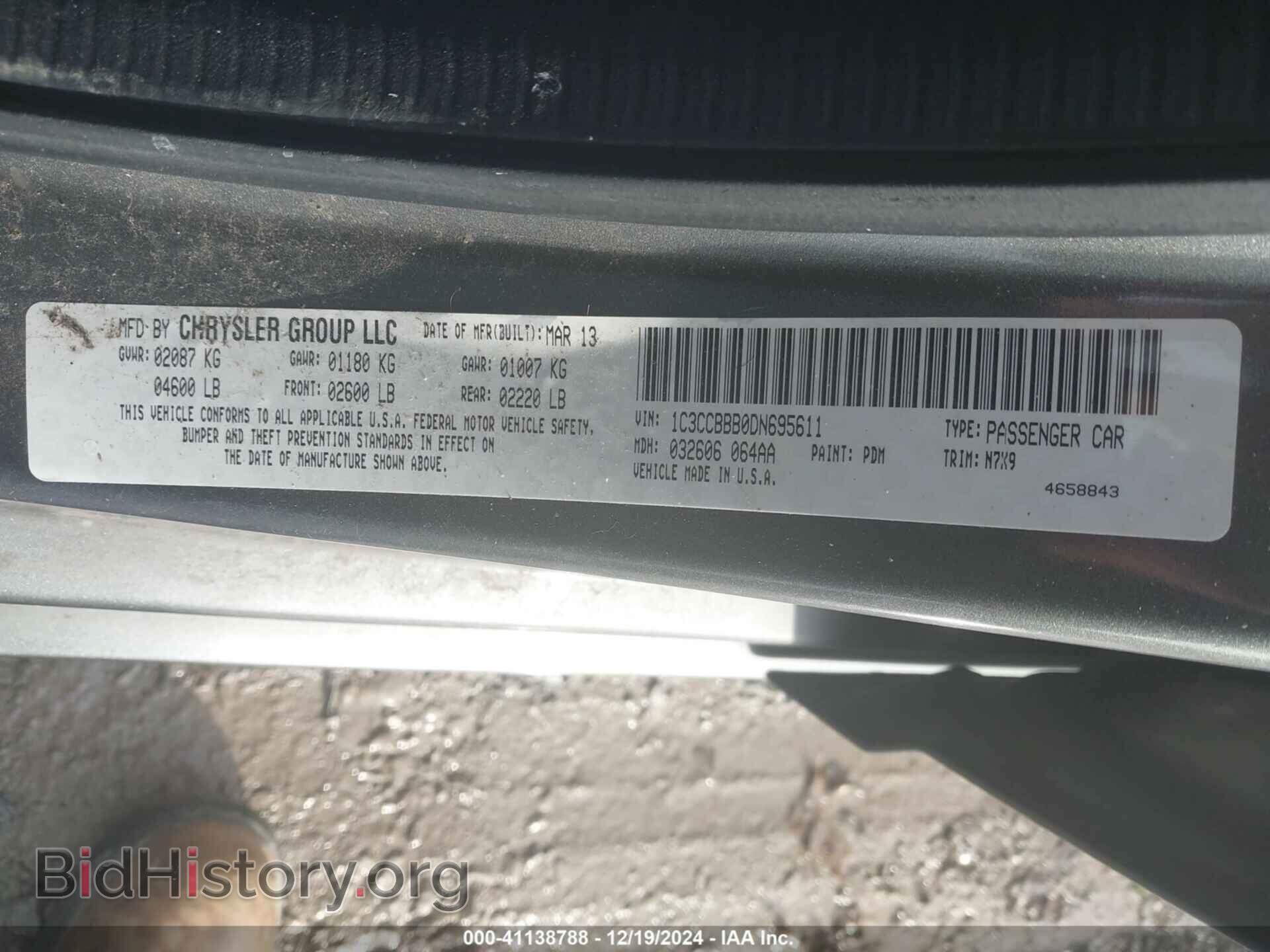 2013 CHRYSLER 200 - VIN: 1C3CCBBB0DN695611 - Фото 9