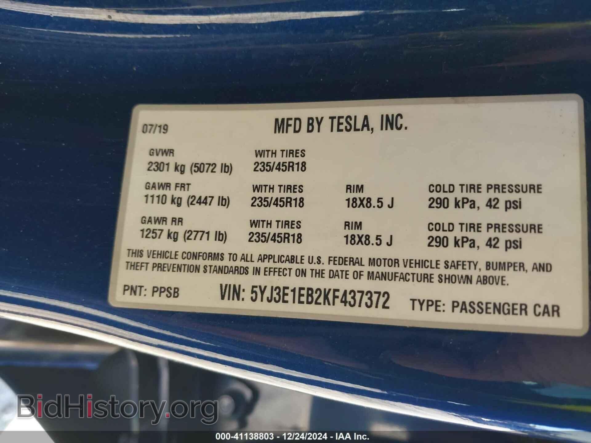 2019 TESLA MODEL 3 - VIN: 5YJ3E1EB2KF437372 - Фото 9