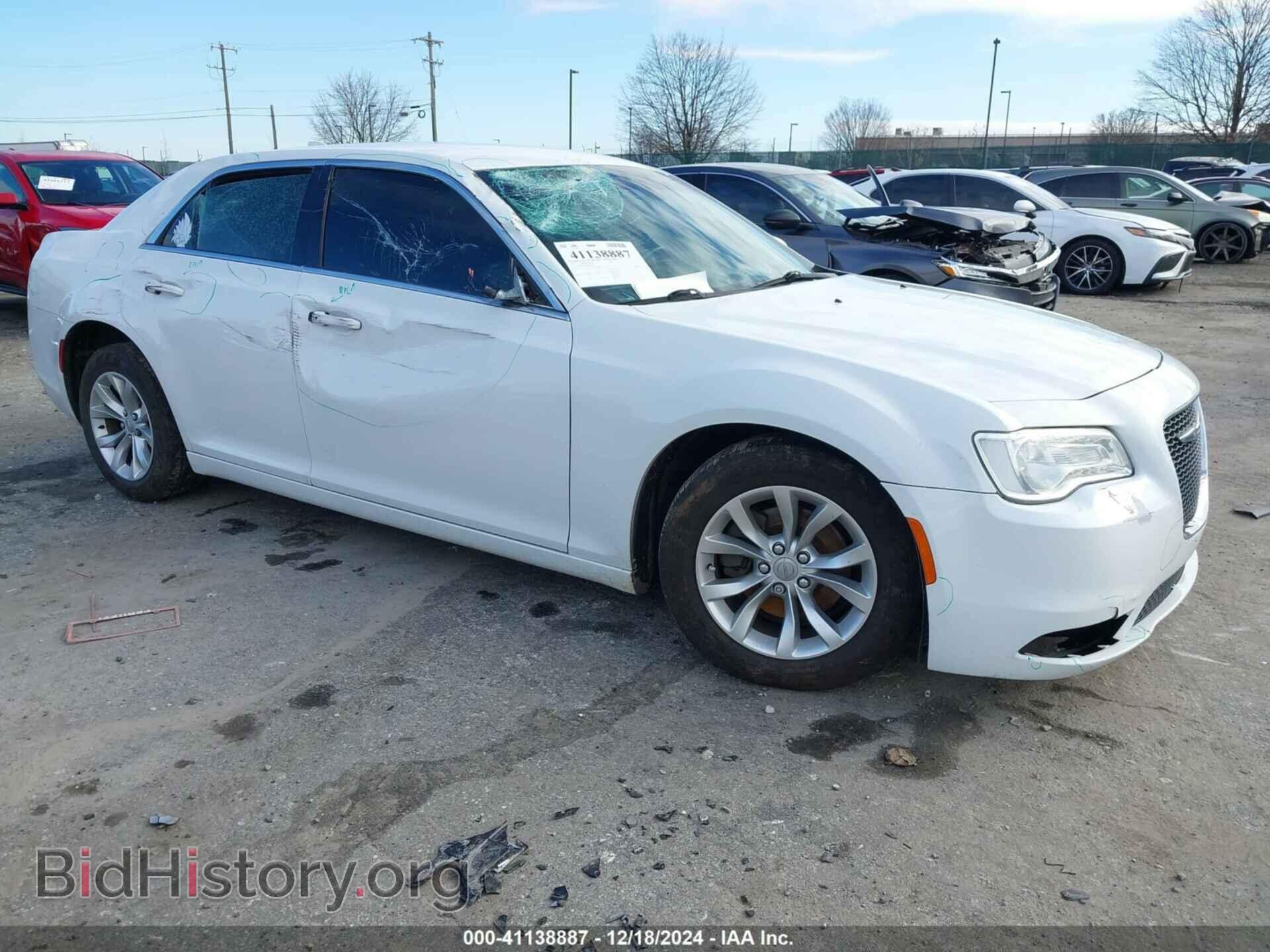 Фотография 2C3CCAAG8FH781252 - CHRYSLER 300 2015