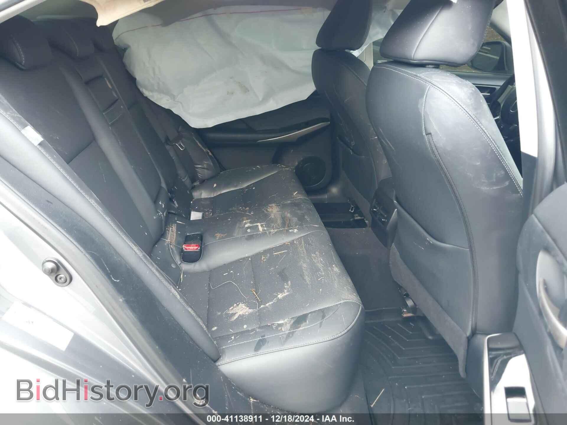 2017 LEXUS IS 300 - VIN: JTHCM1D20H5017798 - Photo 8