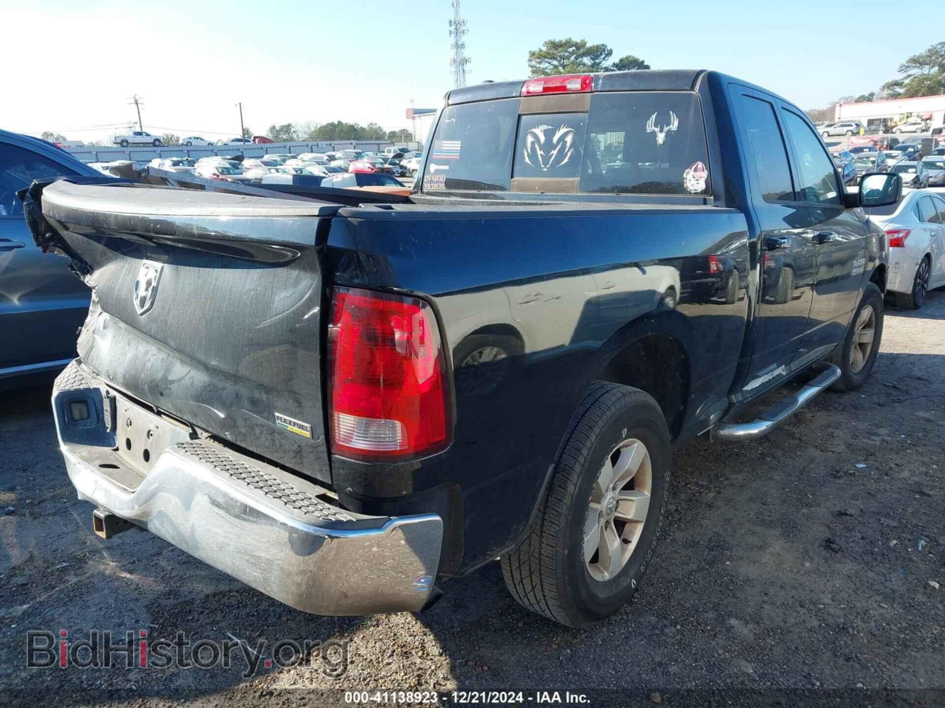 2013 RAM 1500 - VIN: 1C6RR6GP1DS600353 - Фото 4