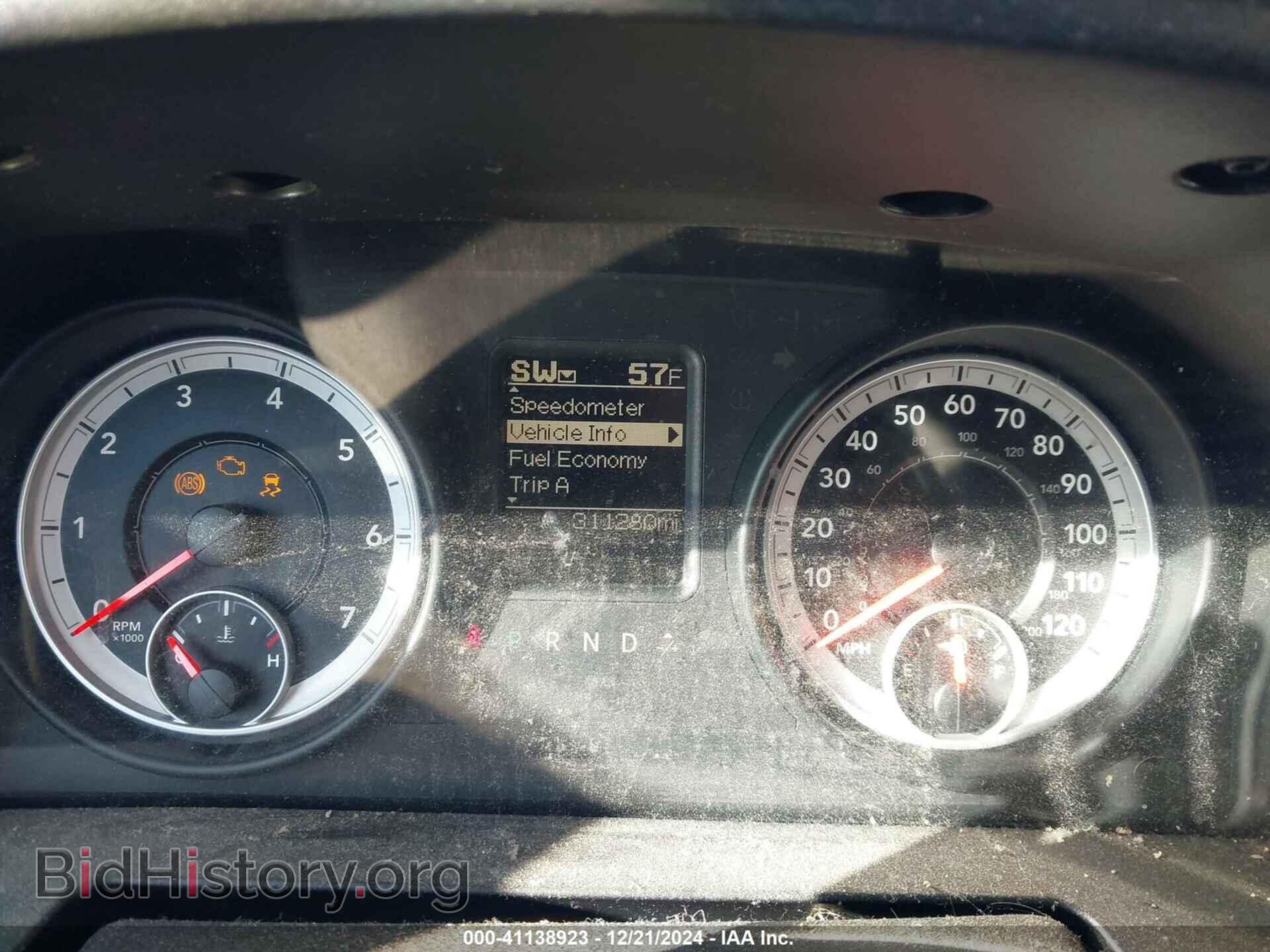 2013 RAM 1500 - VIN: 1C6RR6GP1DS600353 - Фото 7