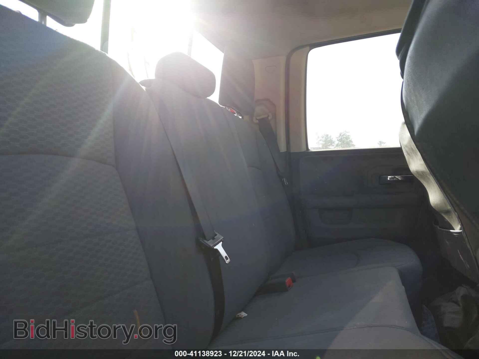 2013 RAM 1500 - VIN: 1C6RR6GP1DS600353 - Фото 8
