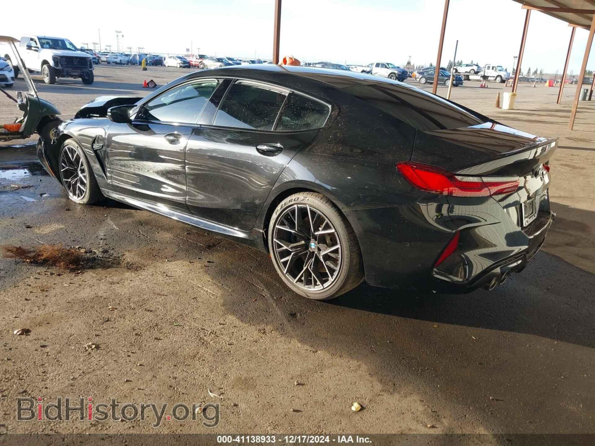 2021 BMW M8 GRAN COUPE - VIN: WBSGV0C08MCG32479 - Photo 3