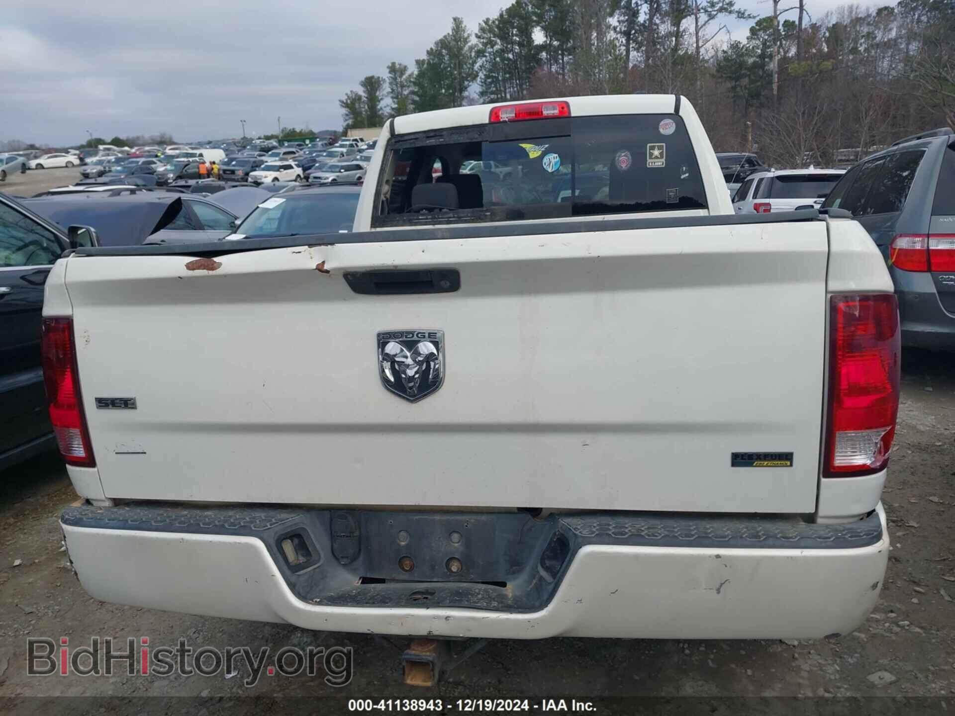 2009 DODGE RAM 1500 - VIN: 1D3HB18P99S802477 - Фото 16