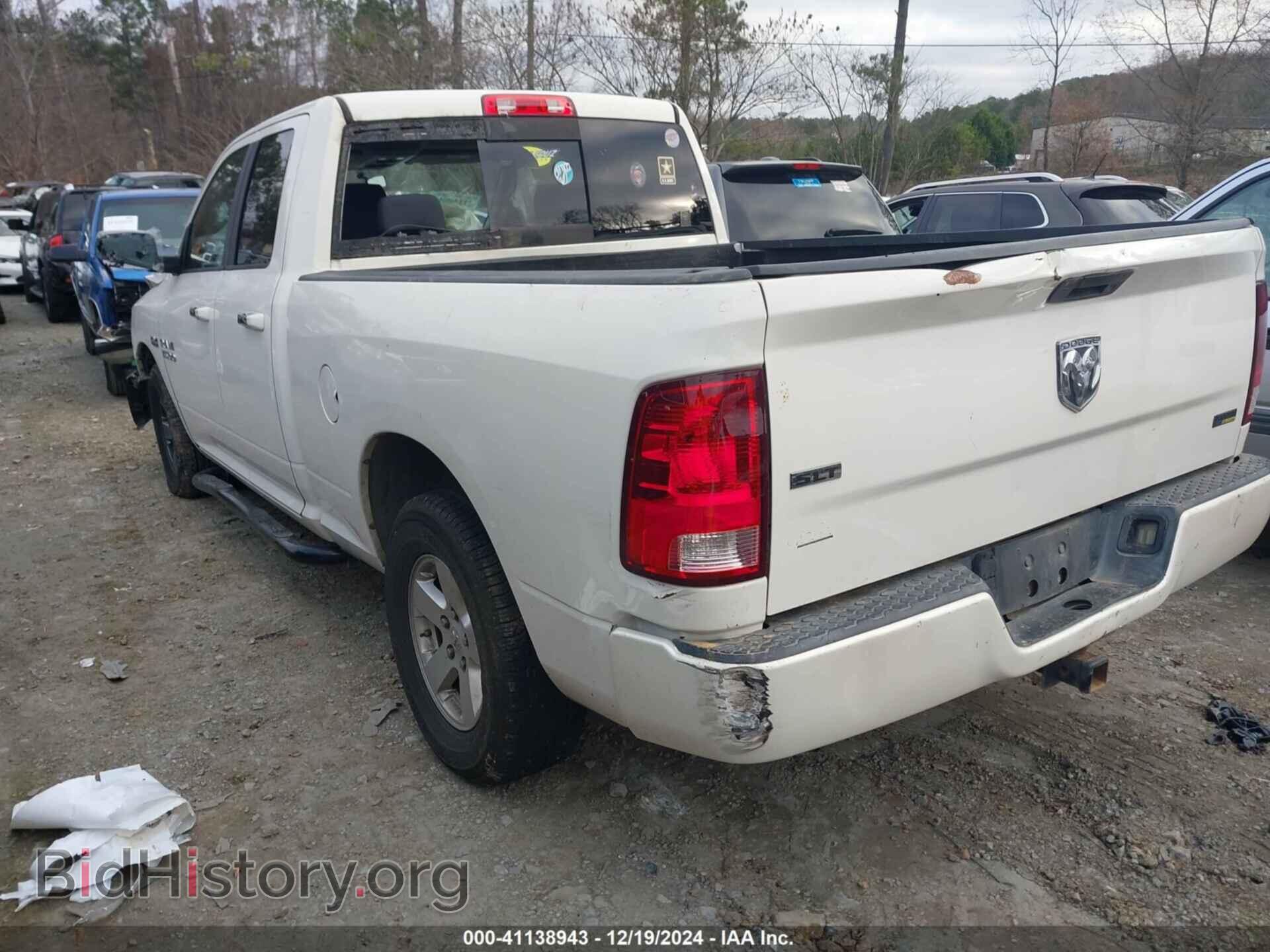 2009 DODGE RAM 1500 - VIN: 1D3HB18P99S802477 - Фото 3