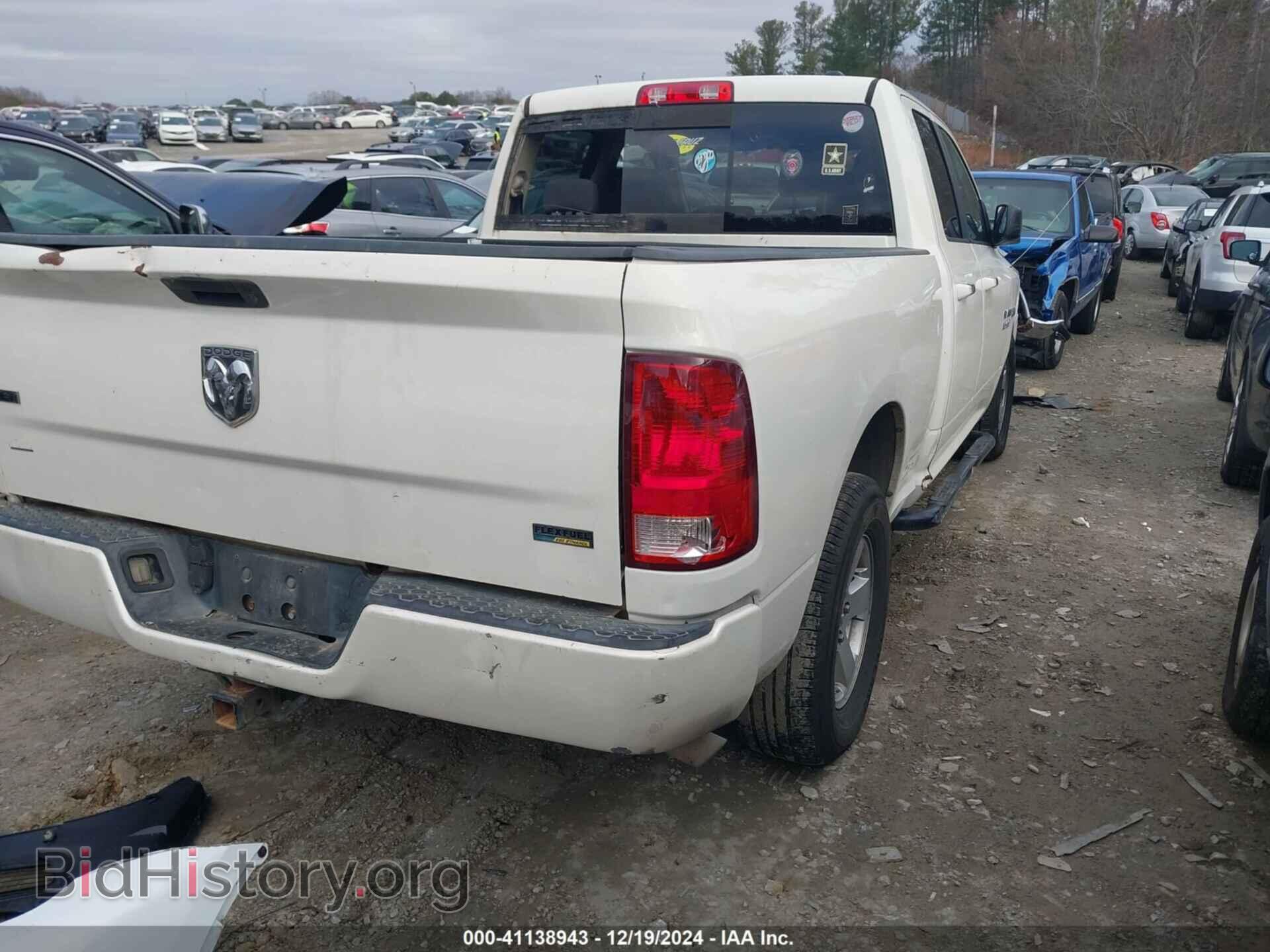 2009 DODGE RAM 1500 - VIN: 1D3HB18P99S802477 - Фото 4
