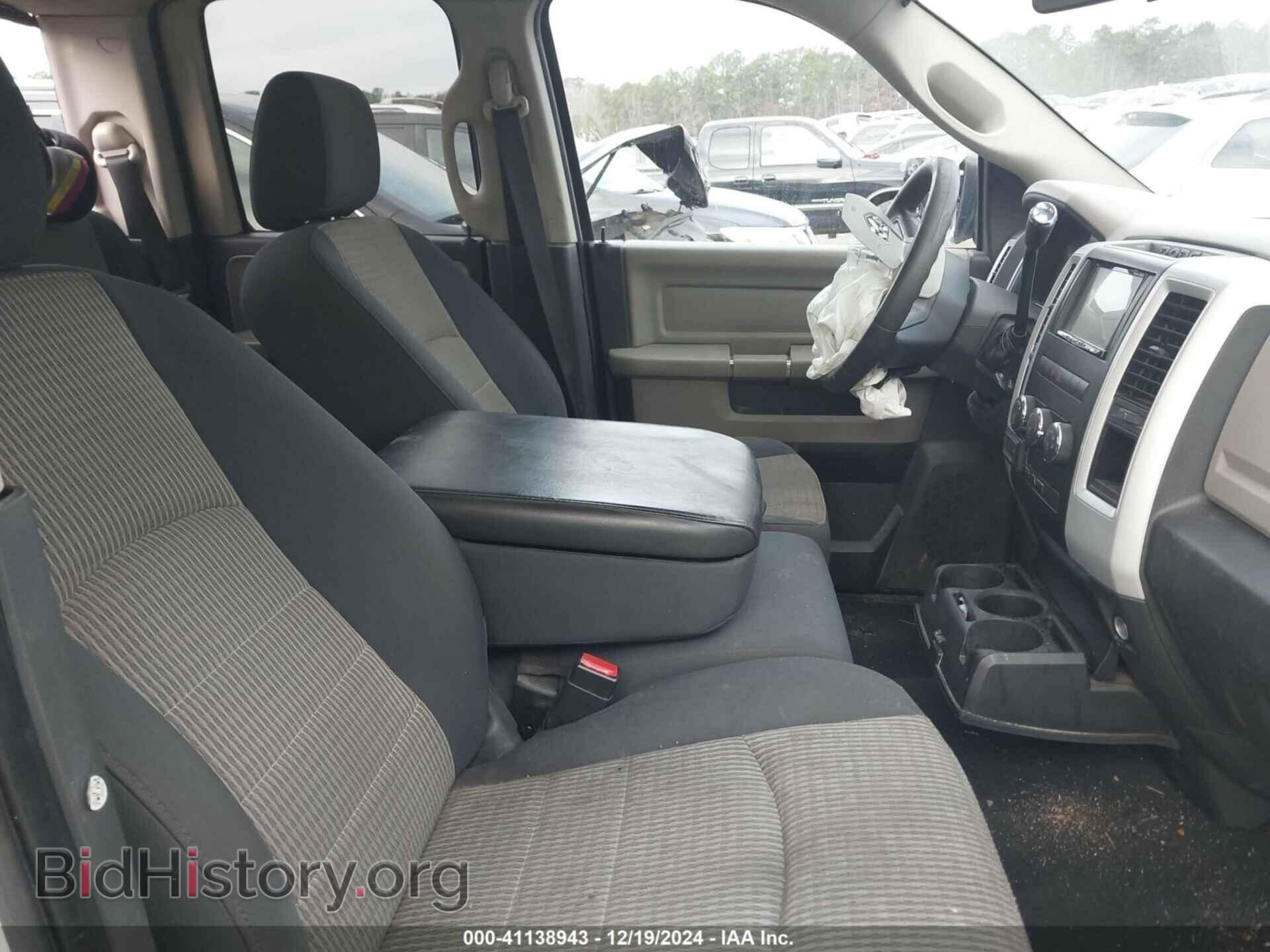 2009 DODGE RAM 1500 - VIN: 1D3HB18P99S802477 - Фото 5