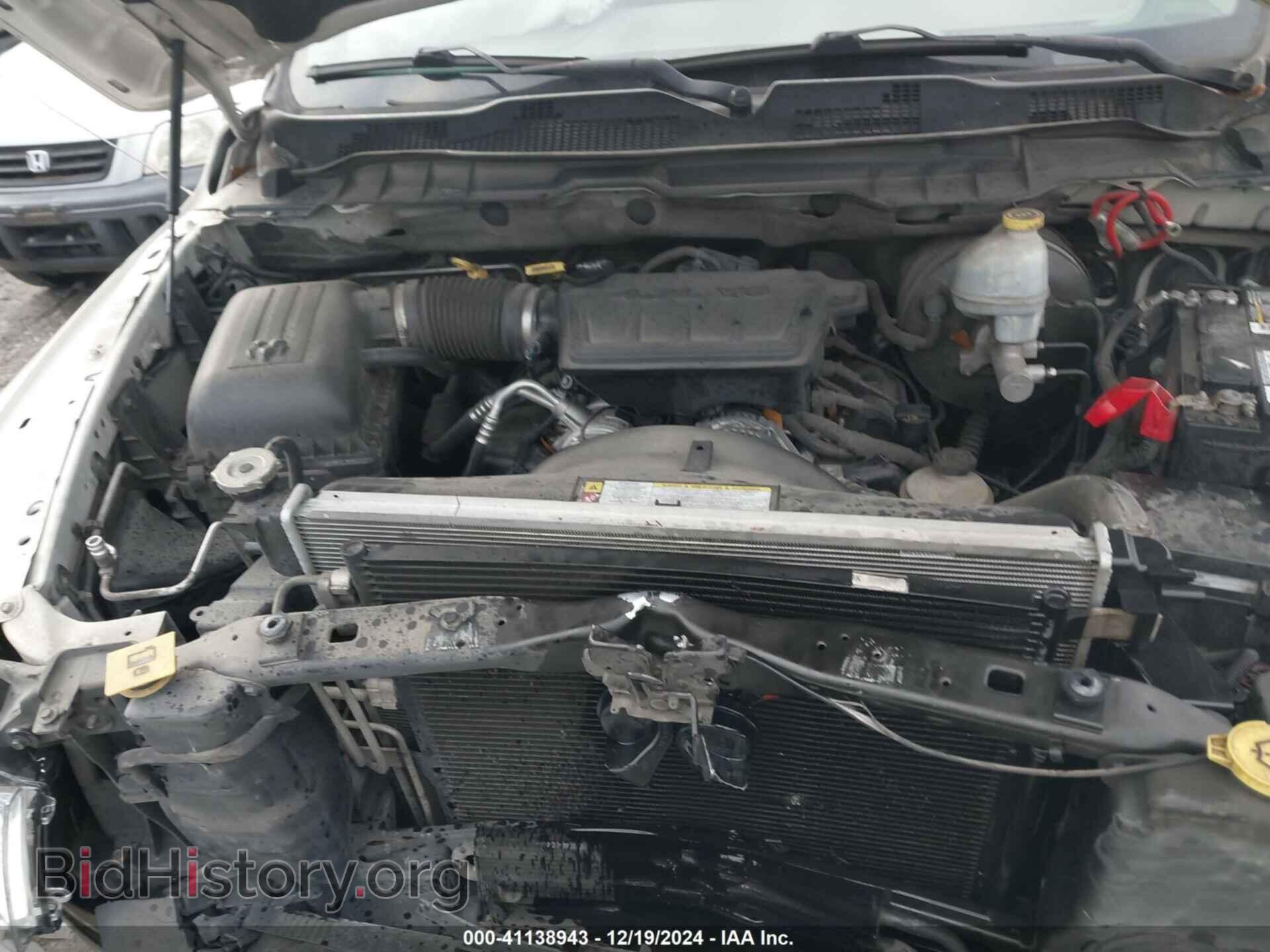 2009 DODGE RAM 1500 - VIN: 1D3HB18P99S802477 - Фото 10