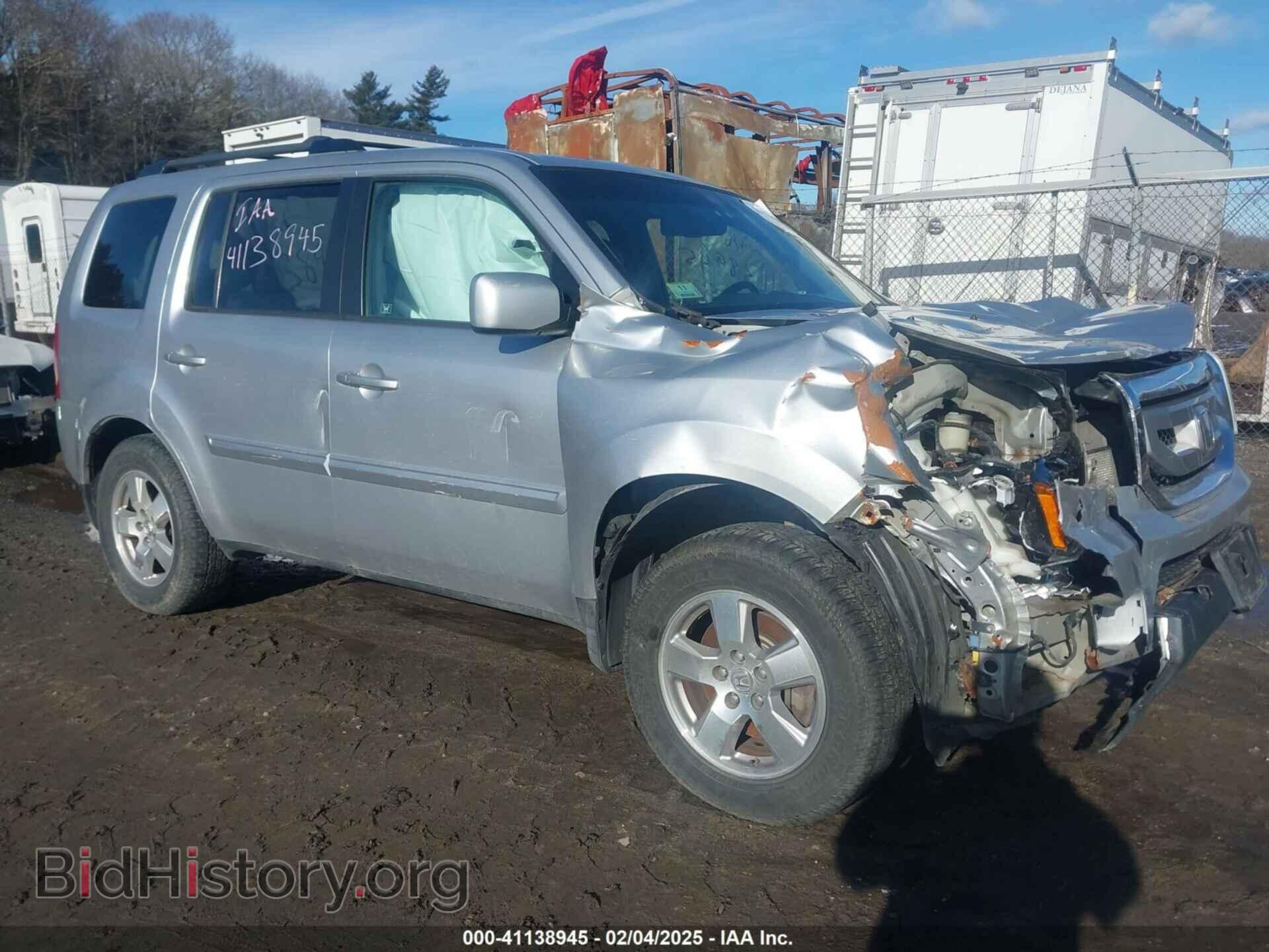 Photo 5FNYF4H56BB028995 - HONDA PILOT 2011