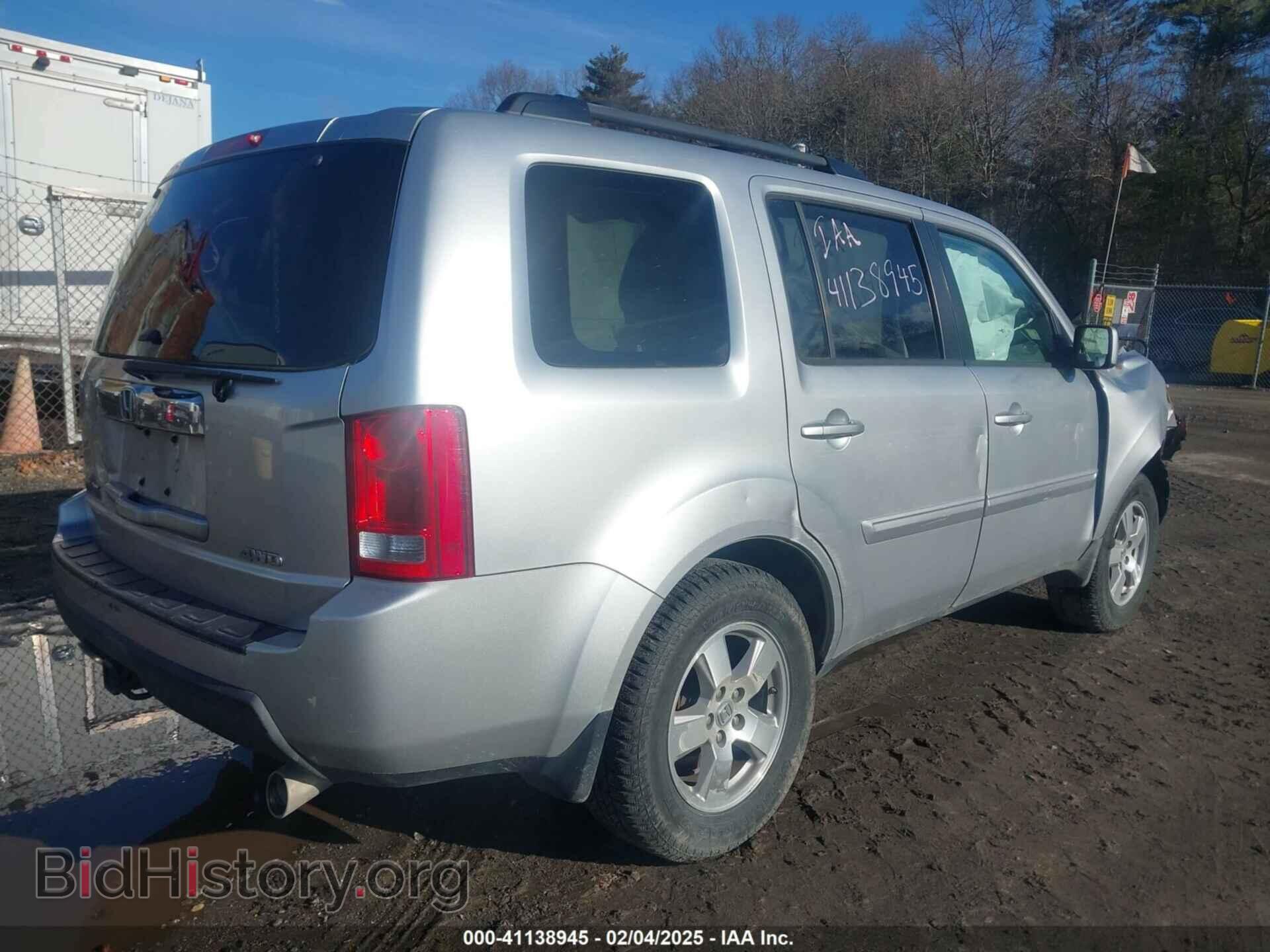 2011 HONDA PILOT - VIN: 5FNYF4H56BB028995 - Photo 4