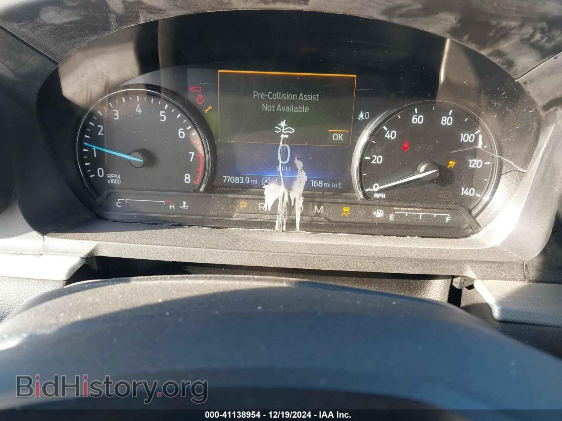 2020 FORD EXPLORER - VIN: 1FMSK8DH9LGB40475 - Фото 7
