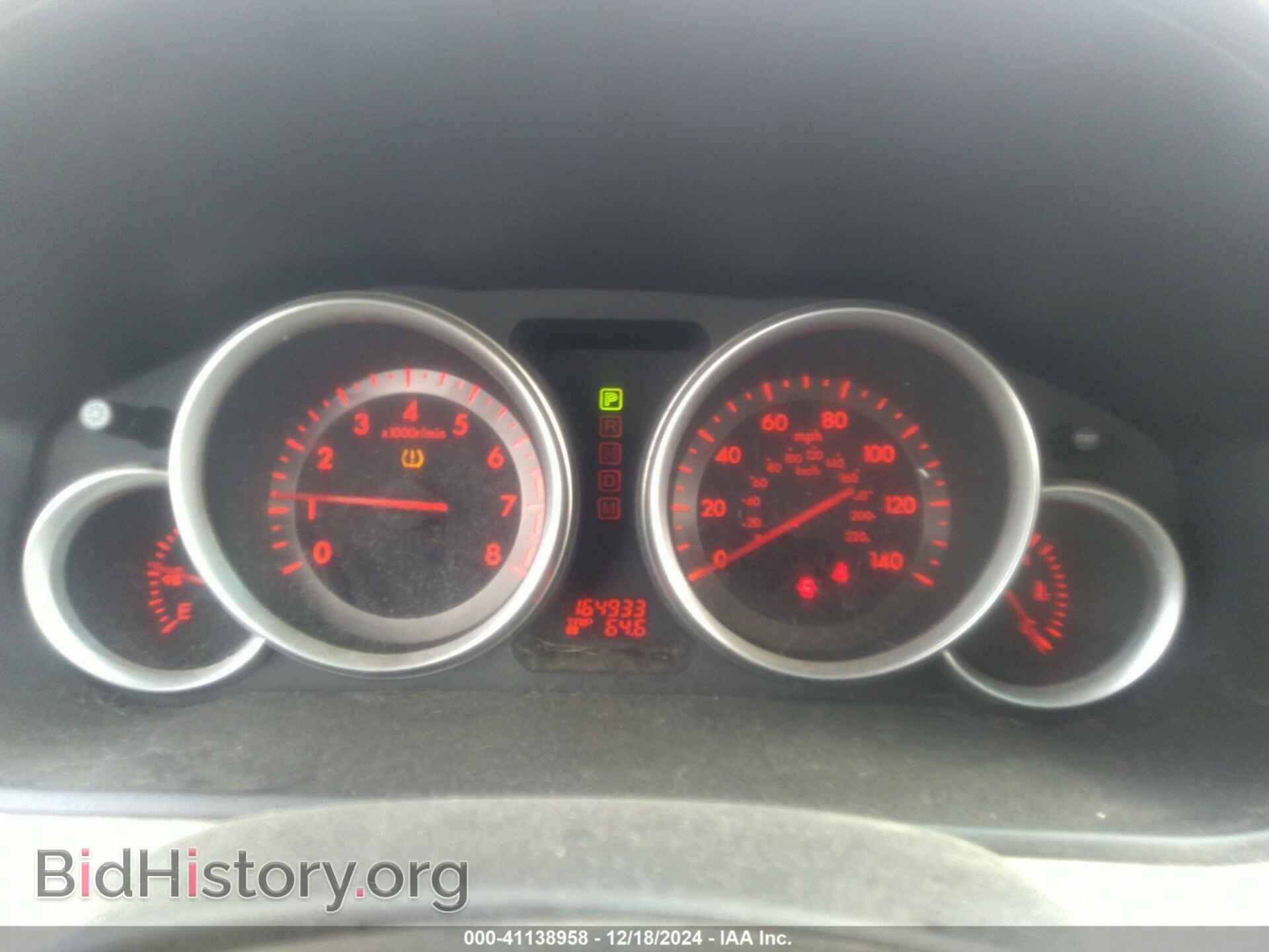 2008 MAZDA CX-9 - VIN: JM3TB38AX80145233 - Фото 7