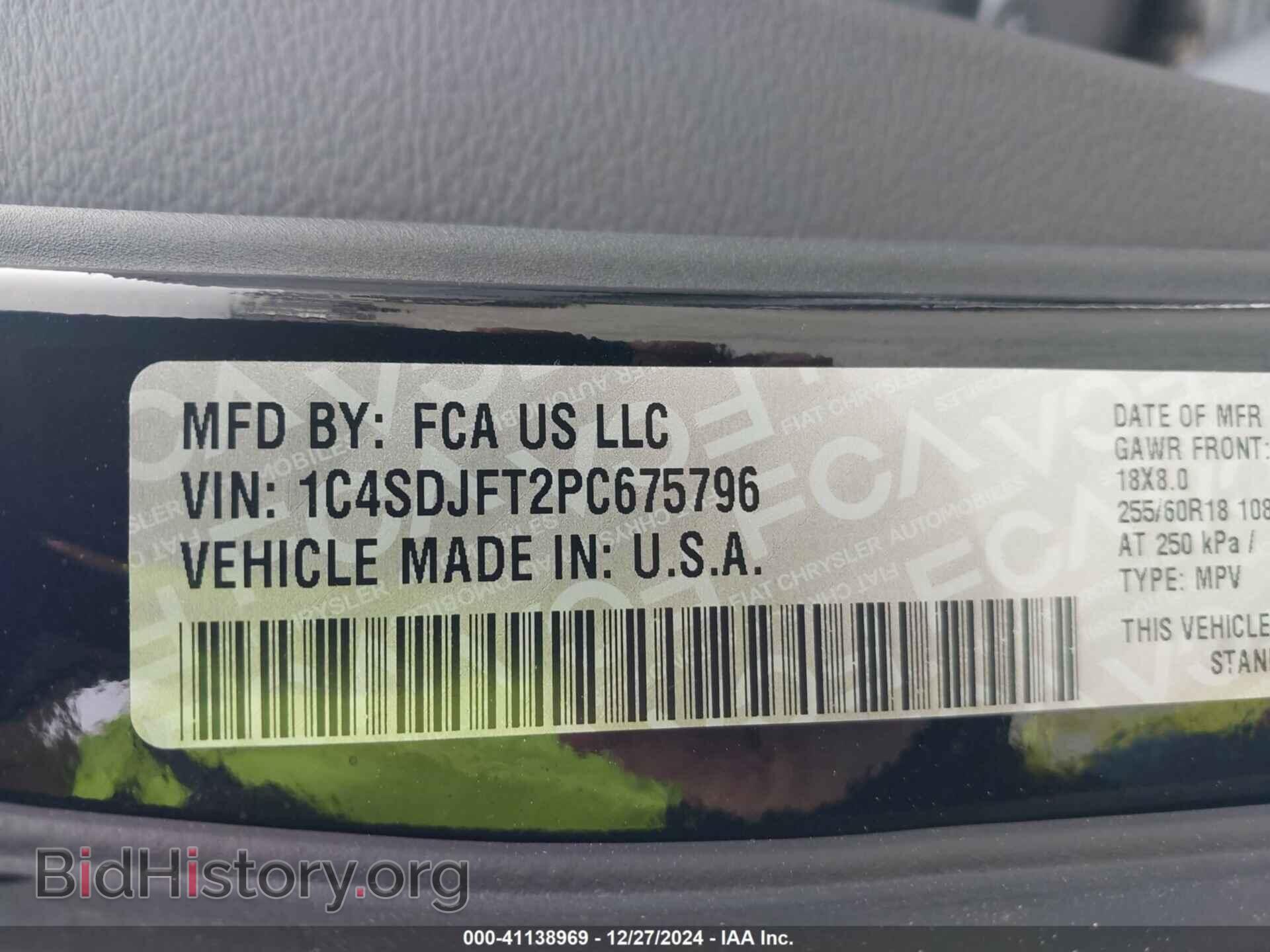 2023 DODGE DURANGO - VIN: 1C4SDJFT2PC675796 - Фото 9