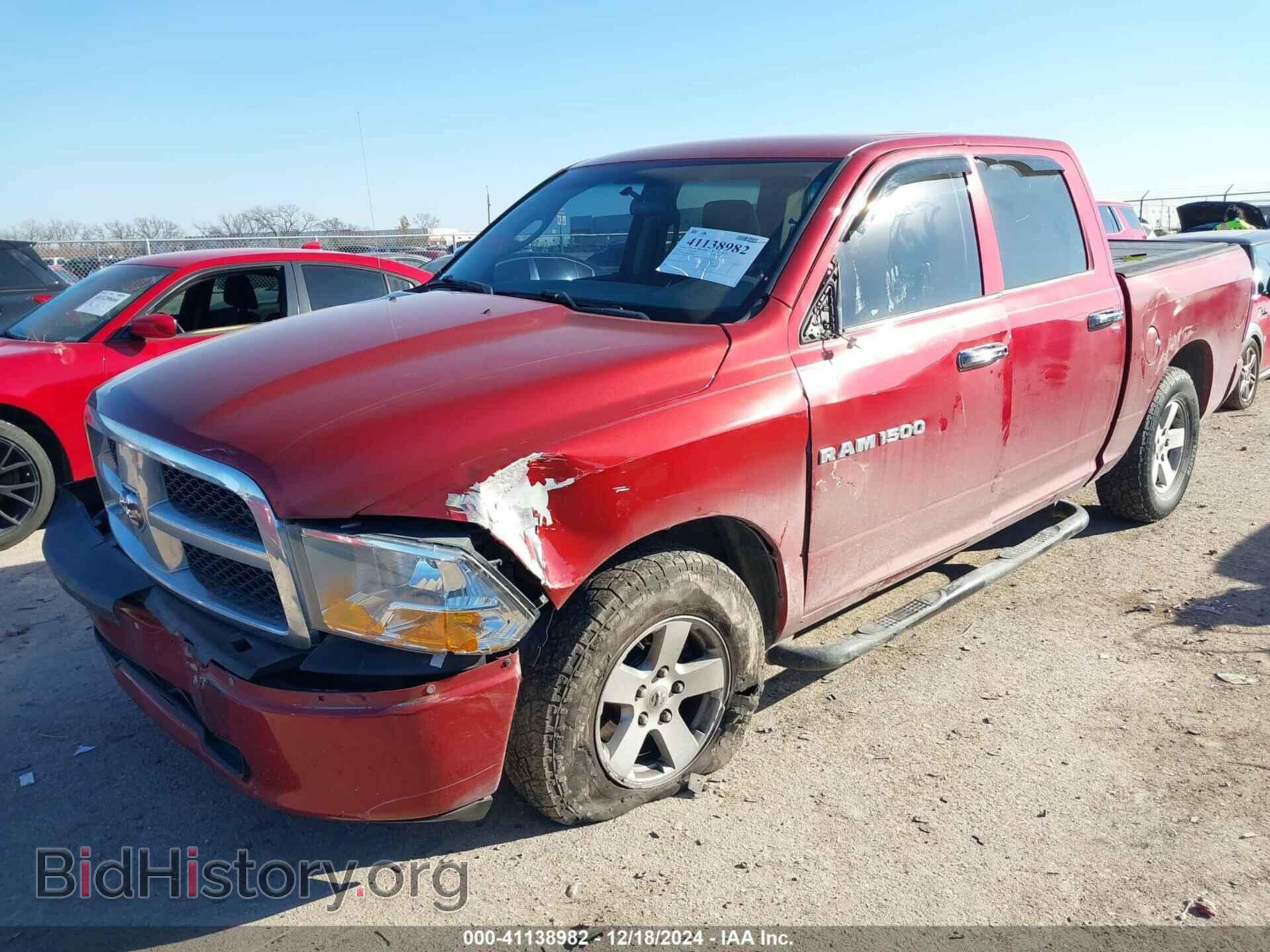 2010 DODGE RAM 1500 - VIN: 1D7RB1CP6AS195694 - Фото 2
