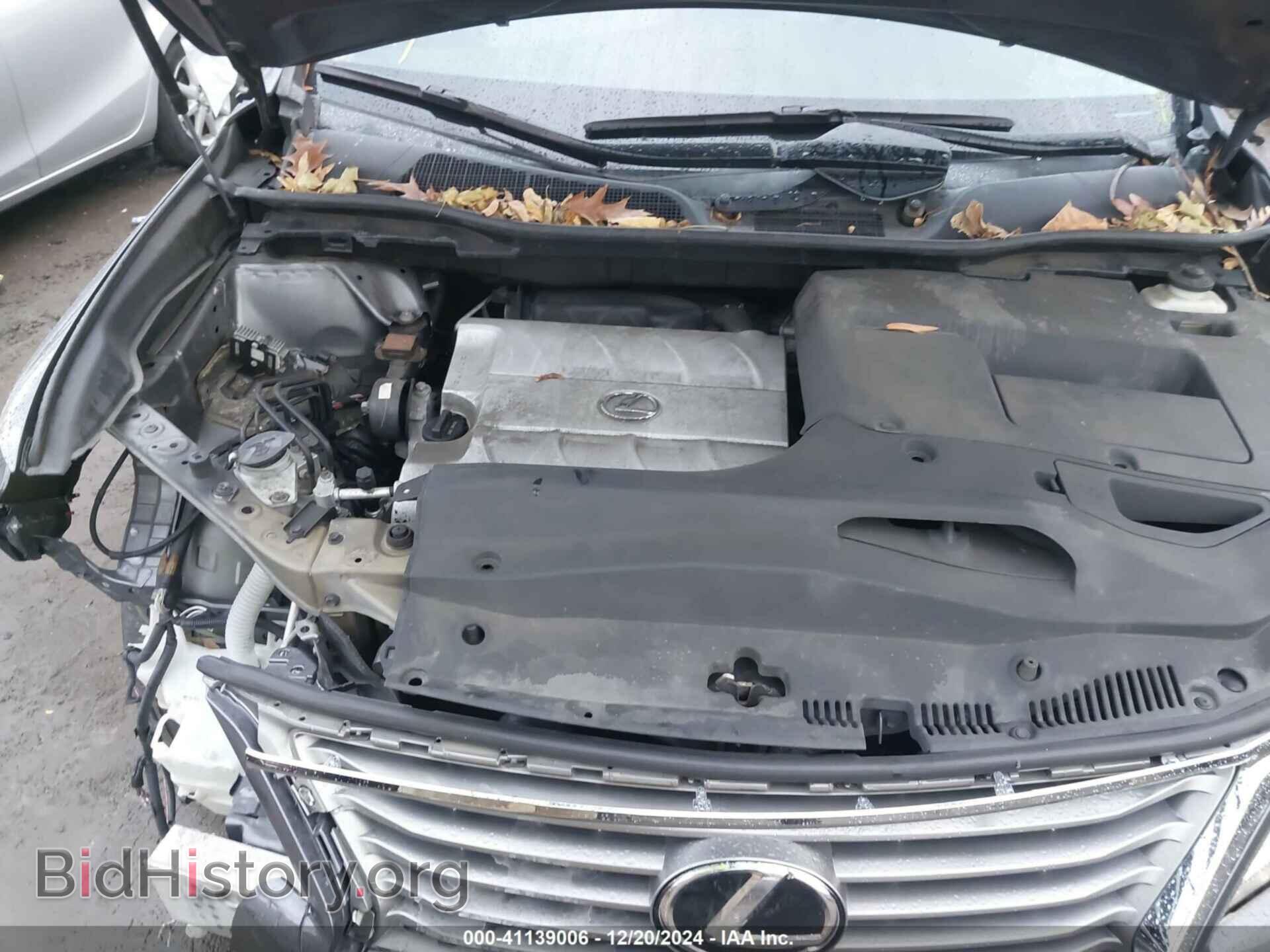 2013 LEXUS RX 350 - VIN: 2T2BK1BA2DC213294 - Фото 10