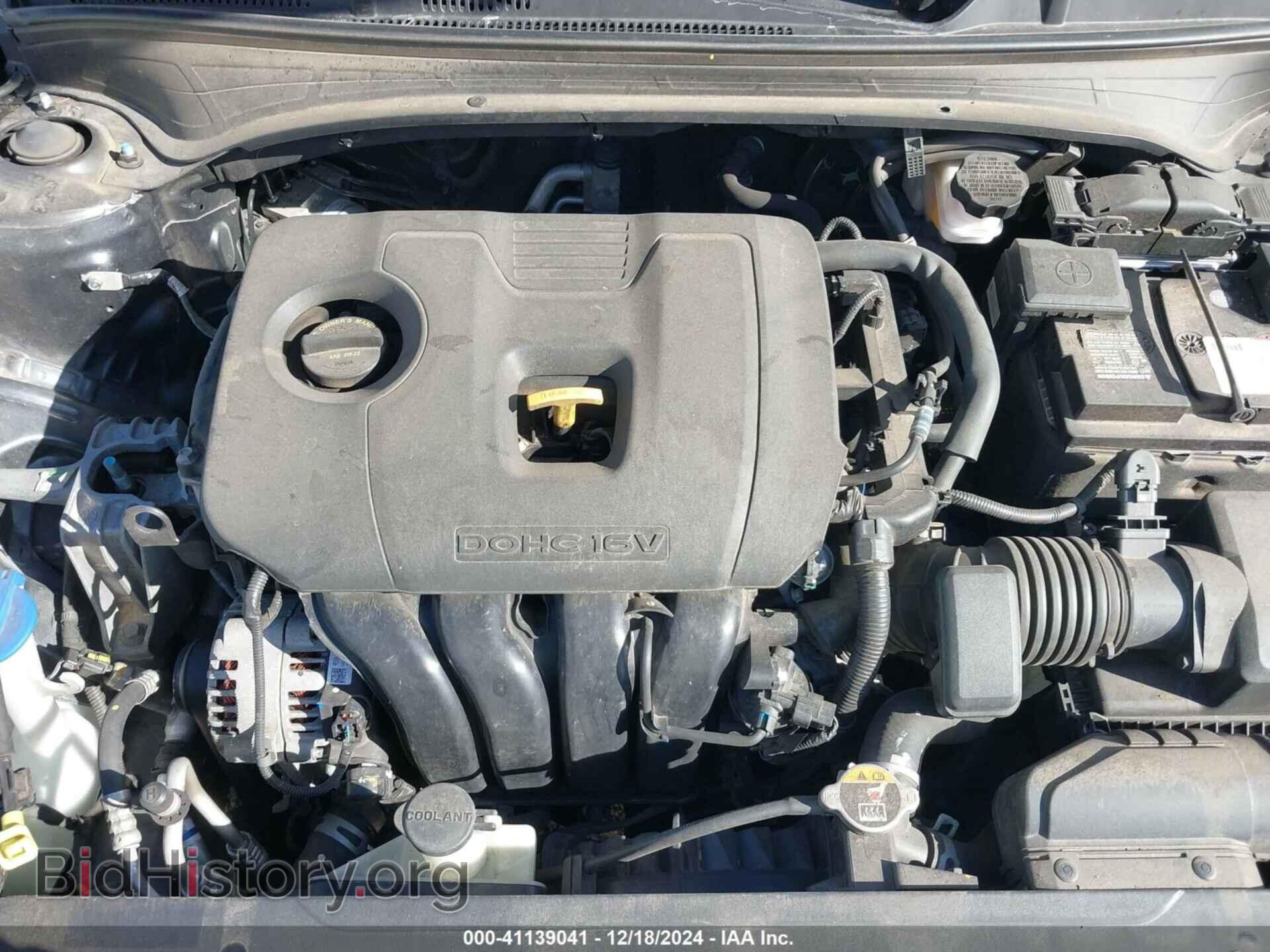2020 KIA FORTE - VIN: 3KPF34AD2LE255304 - Фото 10