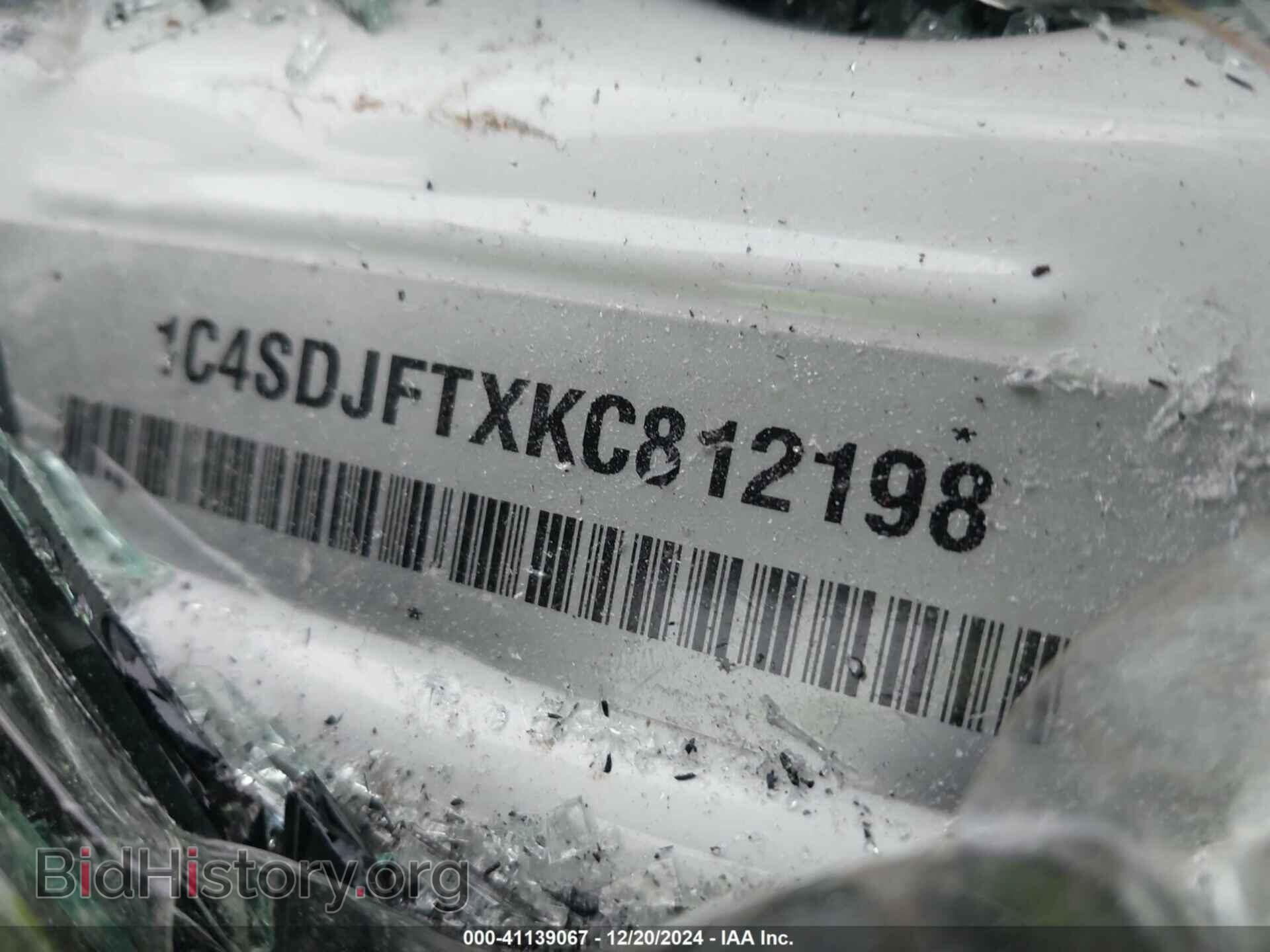 2019 DODGE DURANGO - VIN: 1C4SDJFTXKC812198 - Фото 9