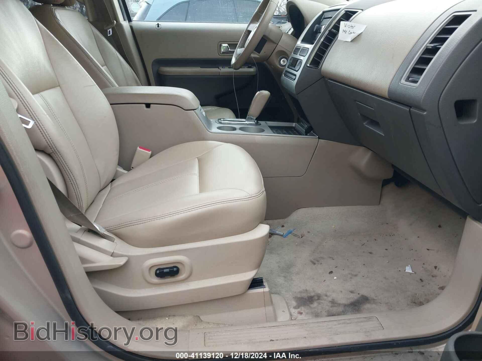 2007 FORD EDGE - VIN: 2FMDK39C17BB00137 - Photo 5