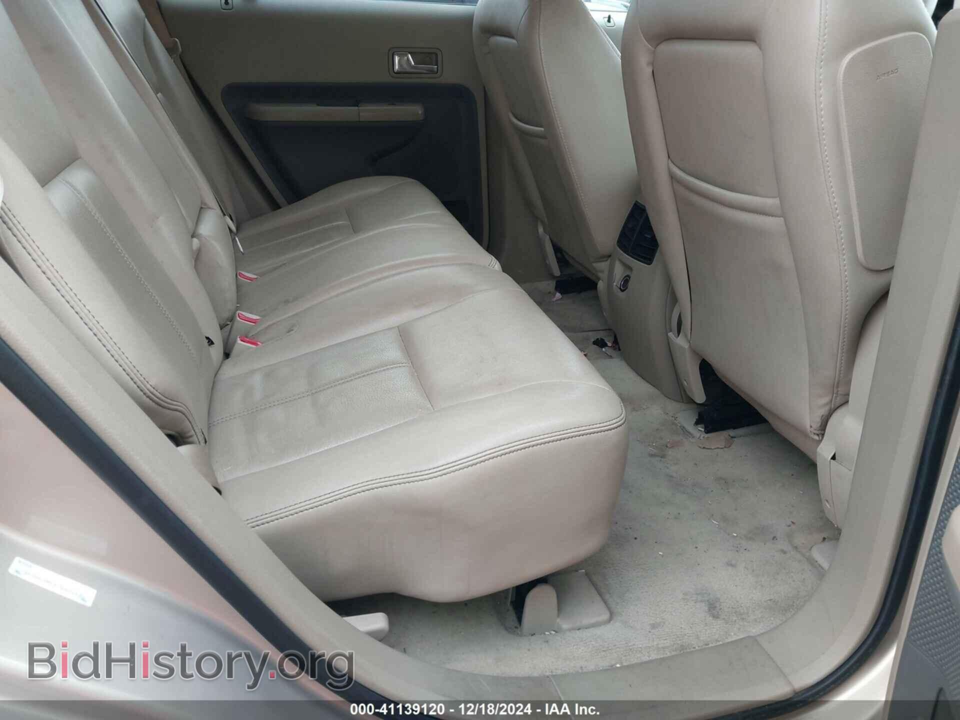 2007 FORD EDGE - VIN: 2FMDK39C17BB00137 - Photo 8