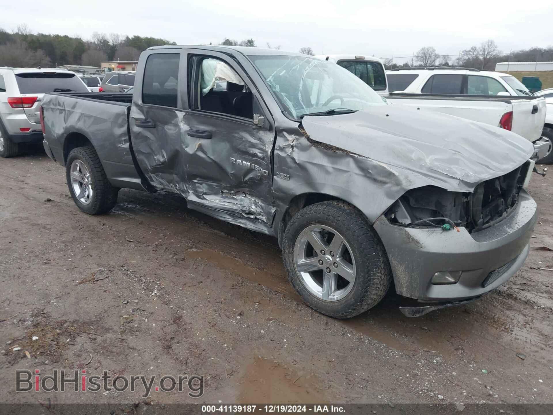 Photo 1C6RD6FT2CS141359 - RAM 1500 2012