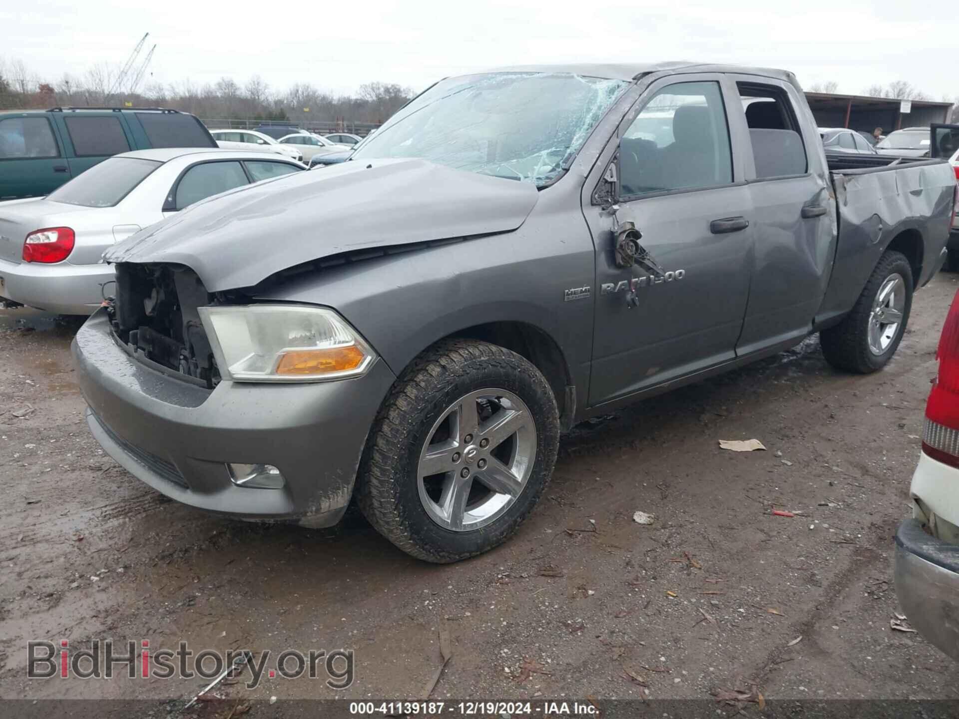 2012 RAM 1500 - VIN: 1C6RD6FT2CS141359 - Photo 2
