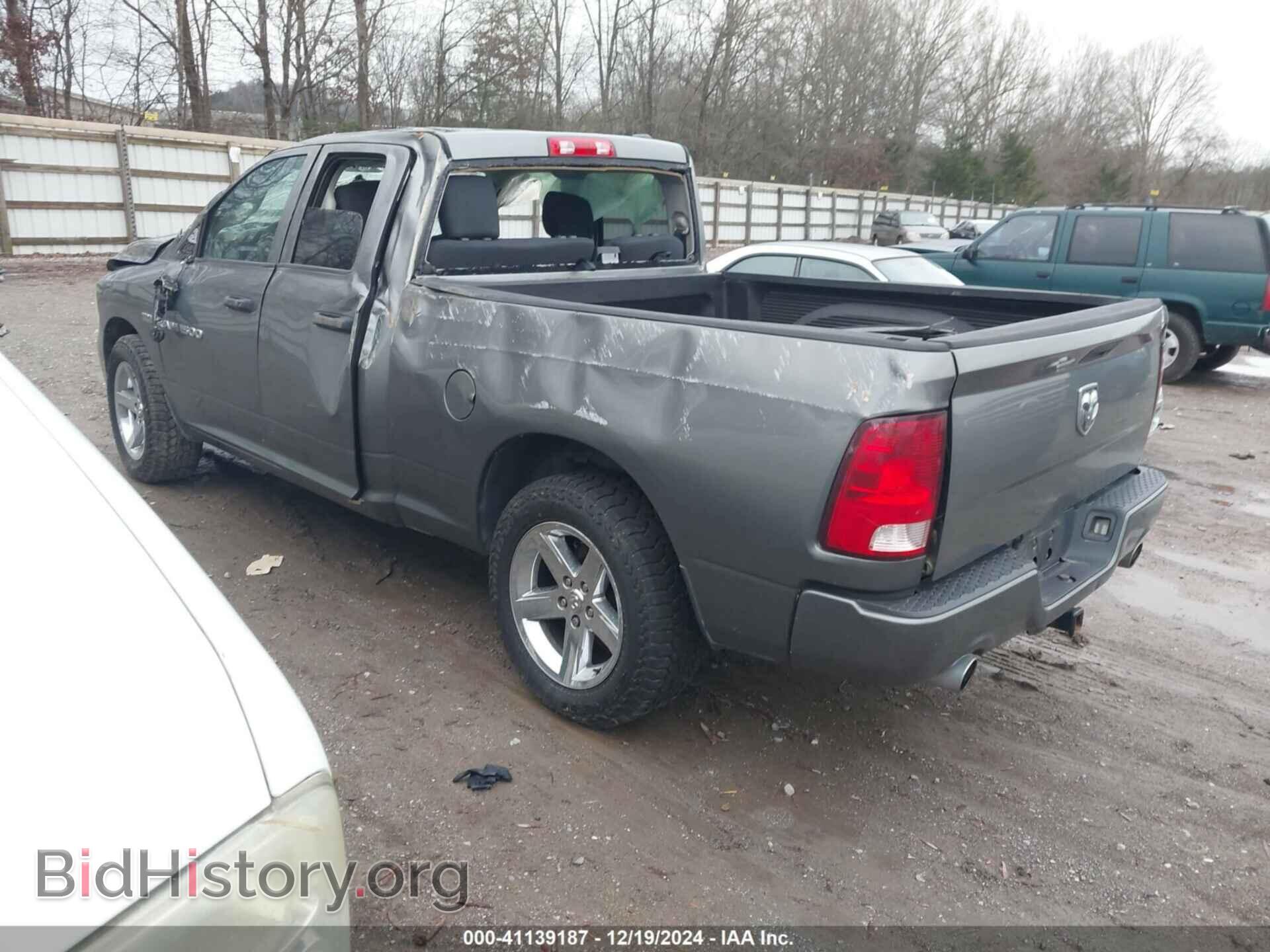 2012 RAM 1500 - VIN: 1C6RD6FT2CS141359 - Photo 3