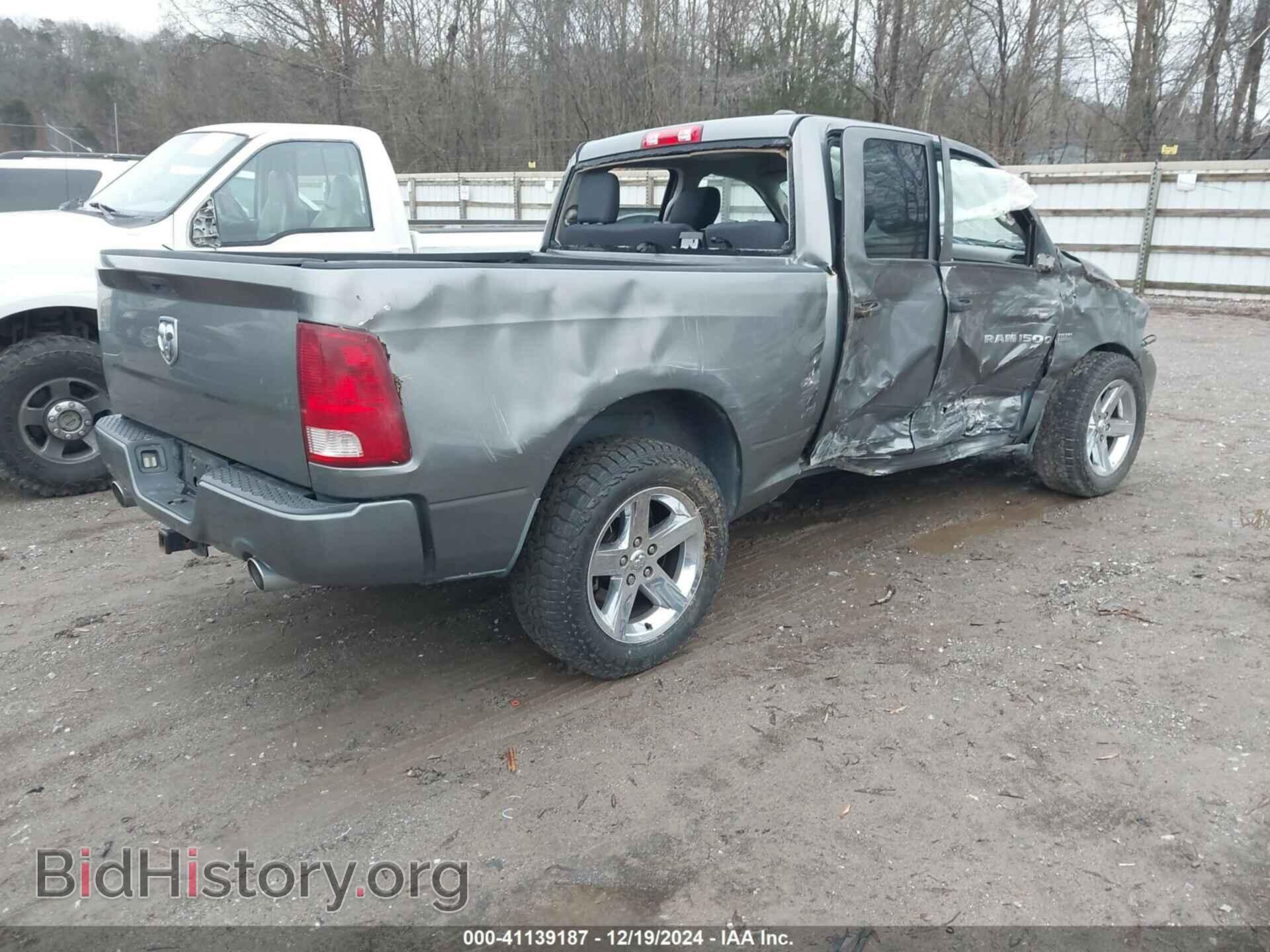 2012 RAM 1500 - VIN: 1C6RD6FT2CS141359 - Photo 4