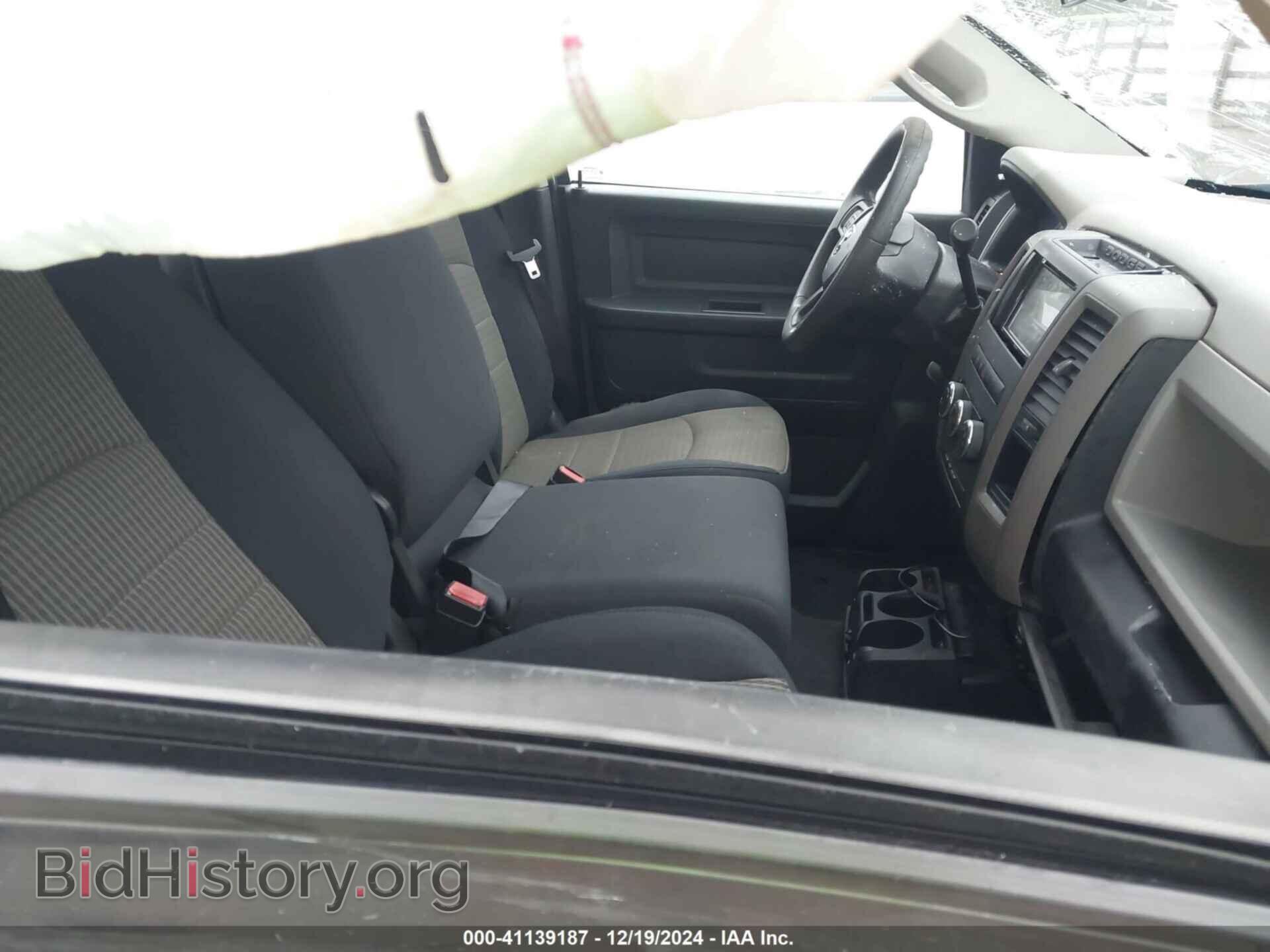 2012 RAM 1500 - VIN: 1C6RD6FT2CS141359 - Photo 5