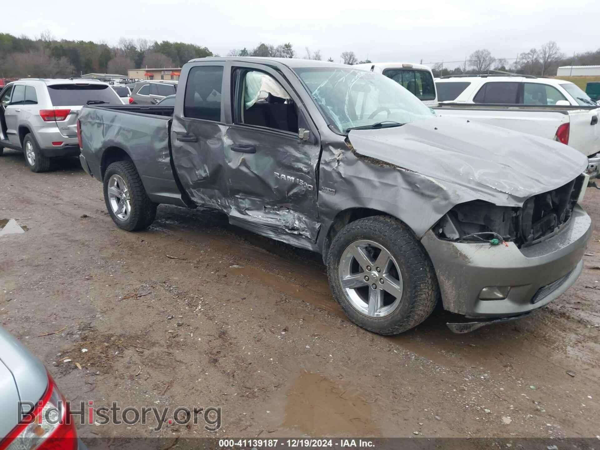 2012 RAM 1500 - VIN: 1C6RD6FT2CS141359 - Photo 6