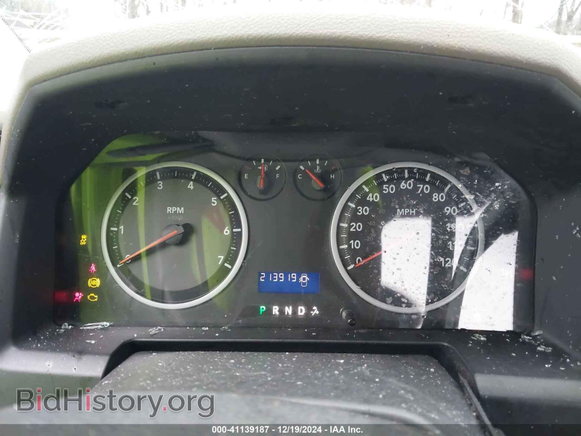 2012 RAM 1500 - VIN: 1C6RD6FT2CS141359 - Photo 7
