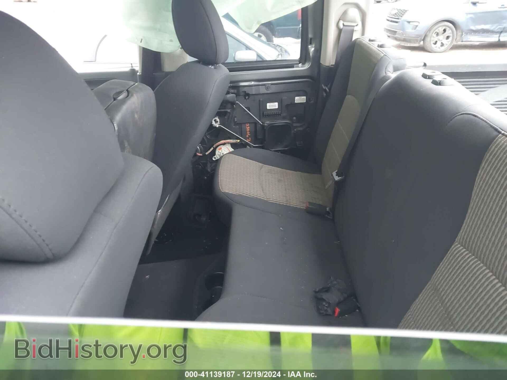 2012 RAM 1500 - VIN: 1C6RD6FT2CS141359 - Photo 8