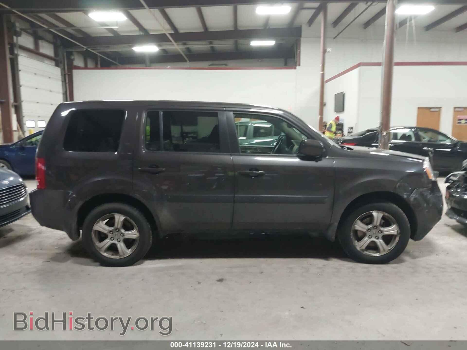 2012 HONDA PILOT - VIN: 5FNYF4H53CB038885 - Фото 13