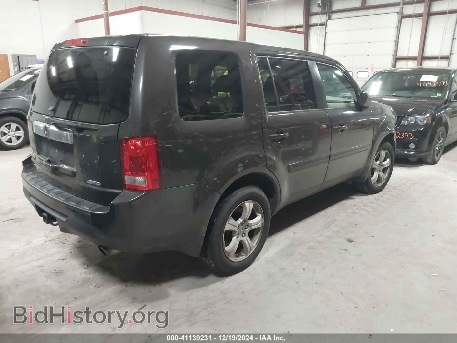 2012 HONDA PILOT - VIN: 5FNYF4H53CB038885 - Фото 4