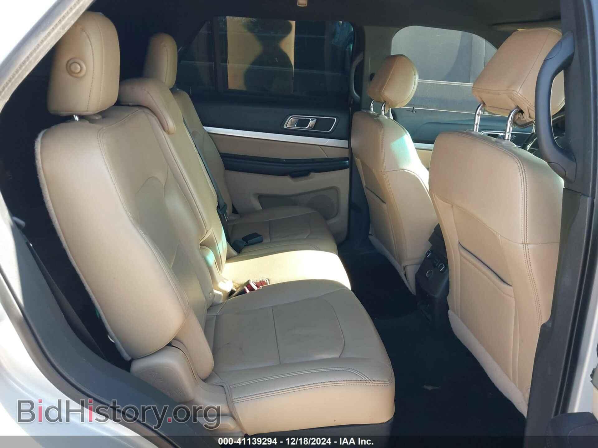 2017 FORD EXPLORER - VIN: 1FM5K7D84HGA42565 - Фото 8