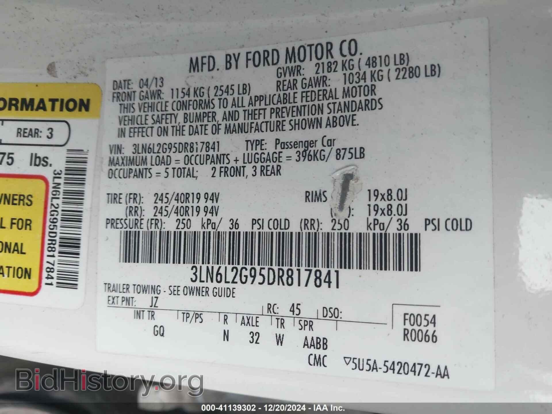 2013 LINCOLN MKZ - VIN: 3LN6L2G95DR817841 - Photo 9