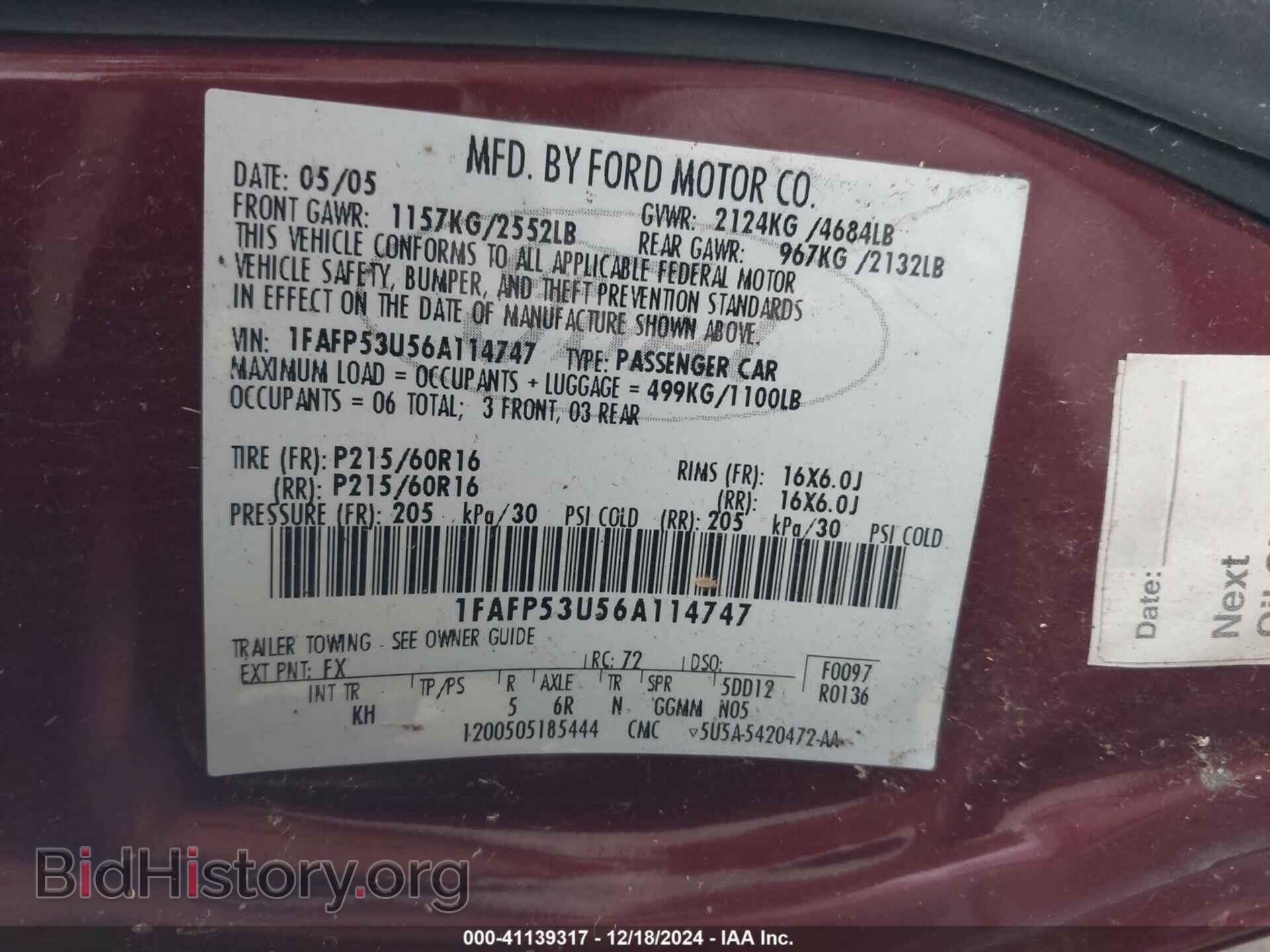 2006 FORD TAURUS - VIN: 1FAFP53U56A114747 - Фото 9