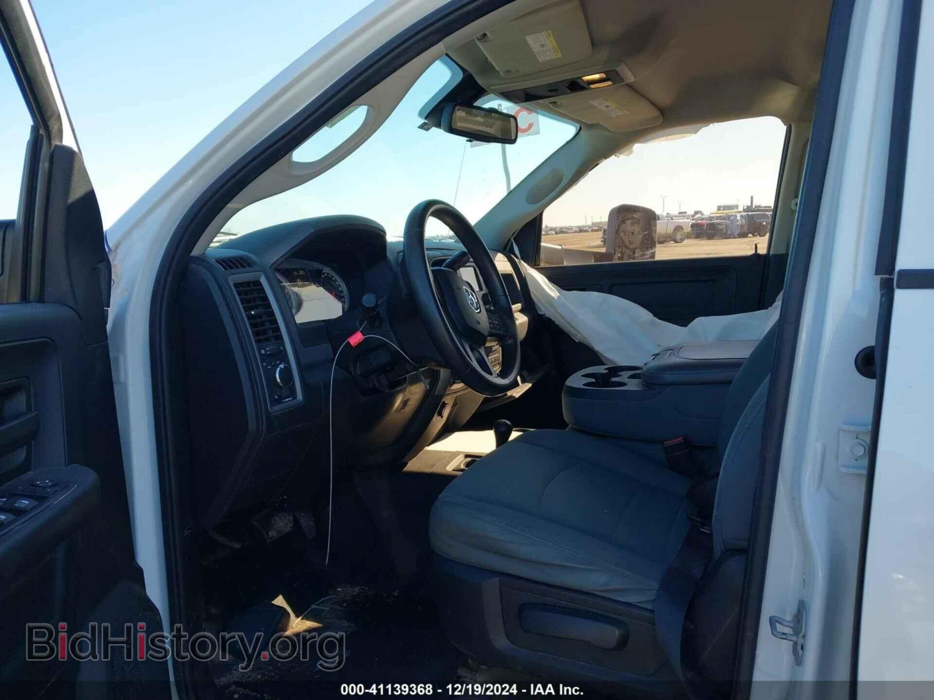 2015 RAM 3500 - VIN: 3C63R3GL3FG526008 - Фото 6