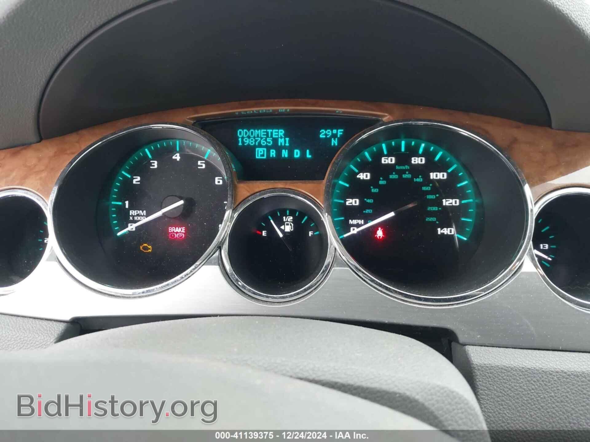 2011 BUICK ENCLAVE - VIN: 5GAKVBED2BJ340847 - Фото 7