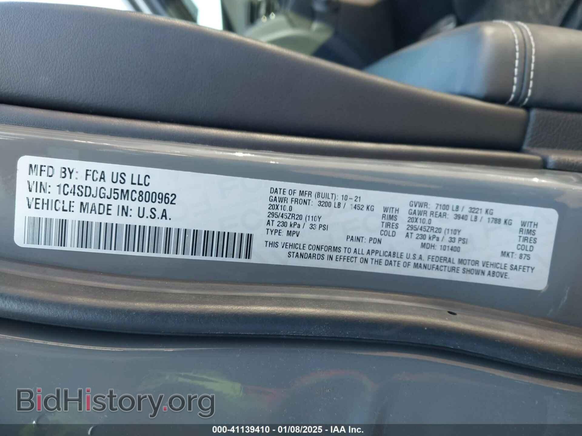2021 DODGE DURANGO - VIN: 1C4SDJGJ5MC800962 - Photo 9