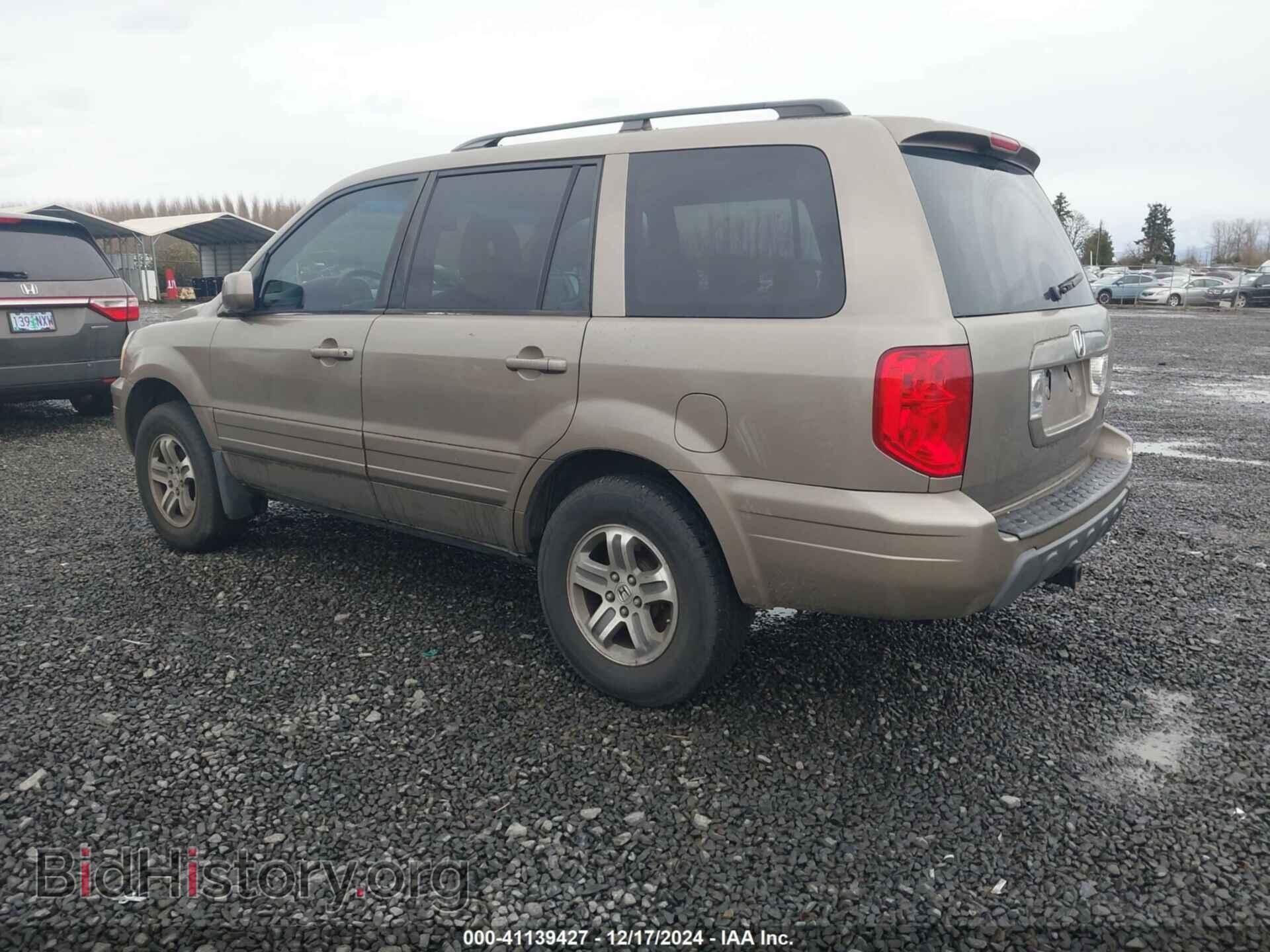 2005 HONDA PILOT - VIN: 2HKYF18485H505194 - Фото 3