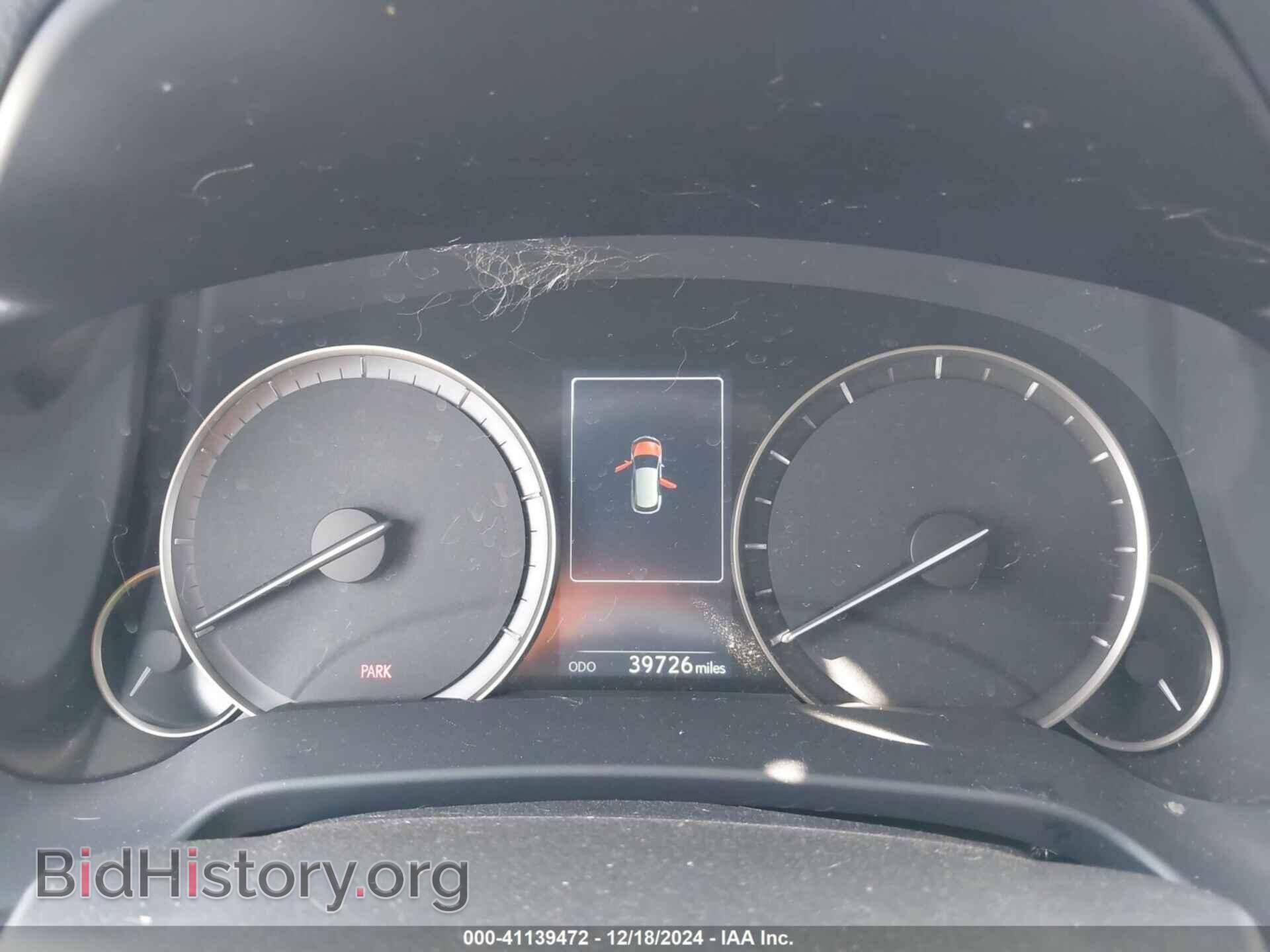 2021 LEXUS RX - VIN: 2T2HGMDAXMC062425 - Photo 7