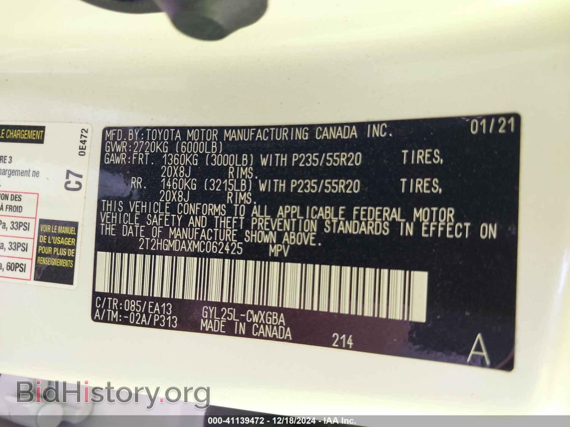 2021 LEXUS RX - VIN: 2T2HGMDAXMC062425 - Photo 9