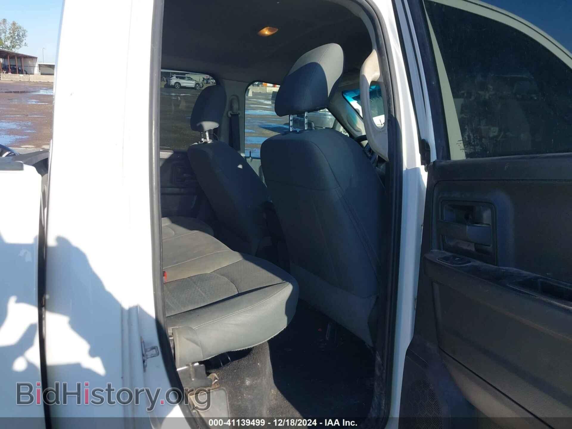 2018 RAM 1500 - VIN: 1C6RR7FG6JS309799 - Фото 8