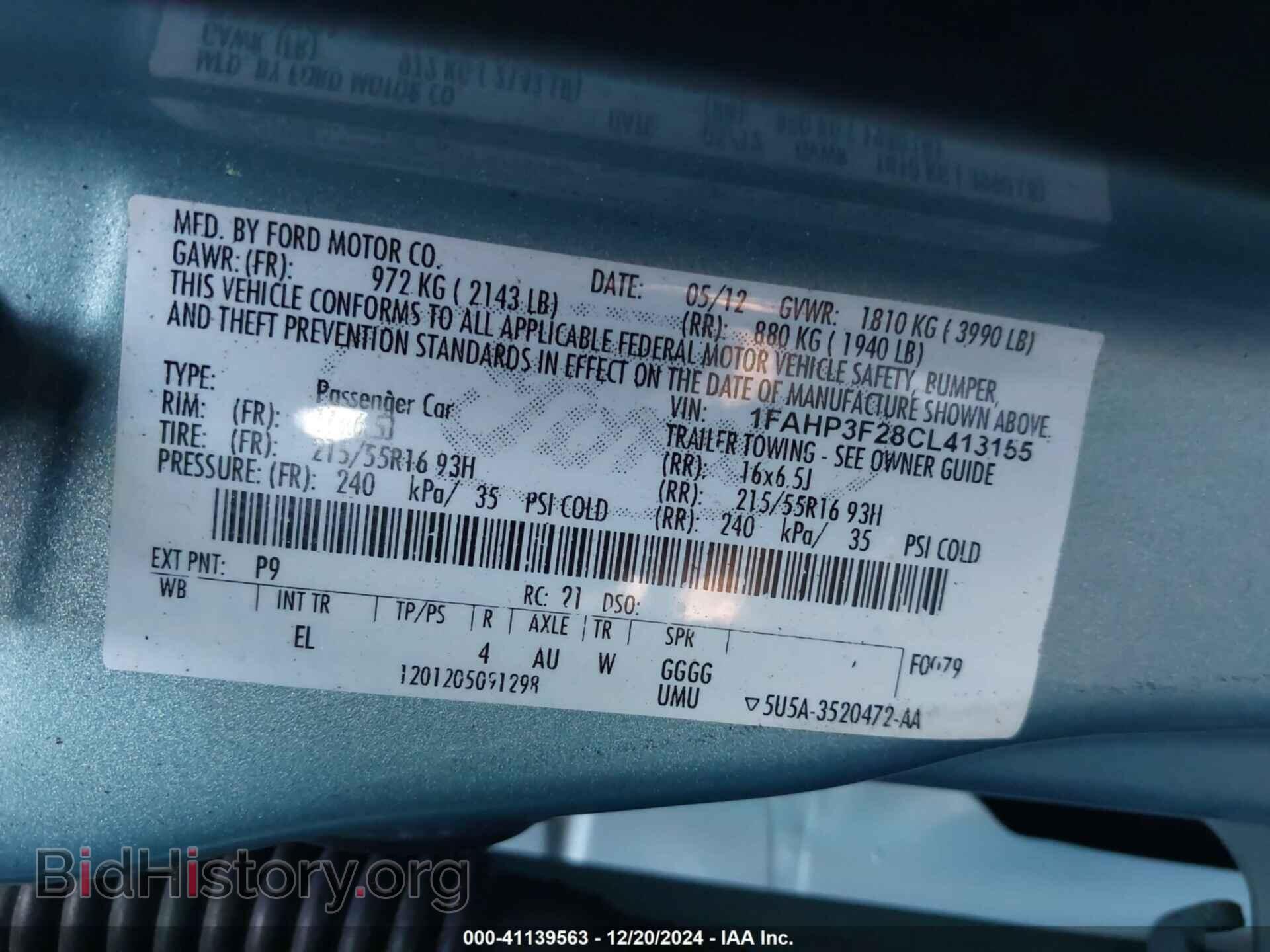 2012 FORD FOCUS - VIN: 1FAHP3F28CL413155 - Фото 9